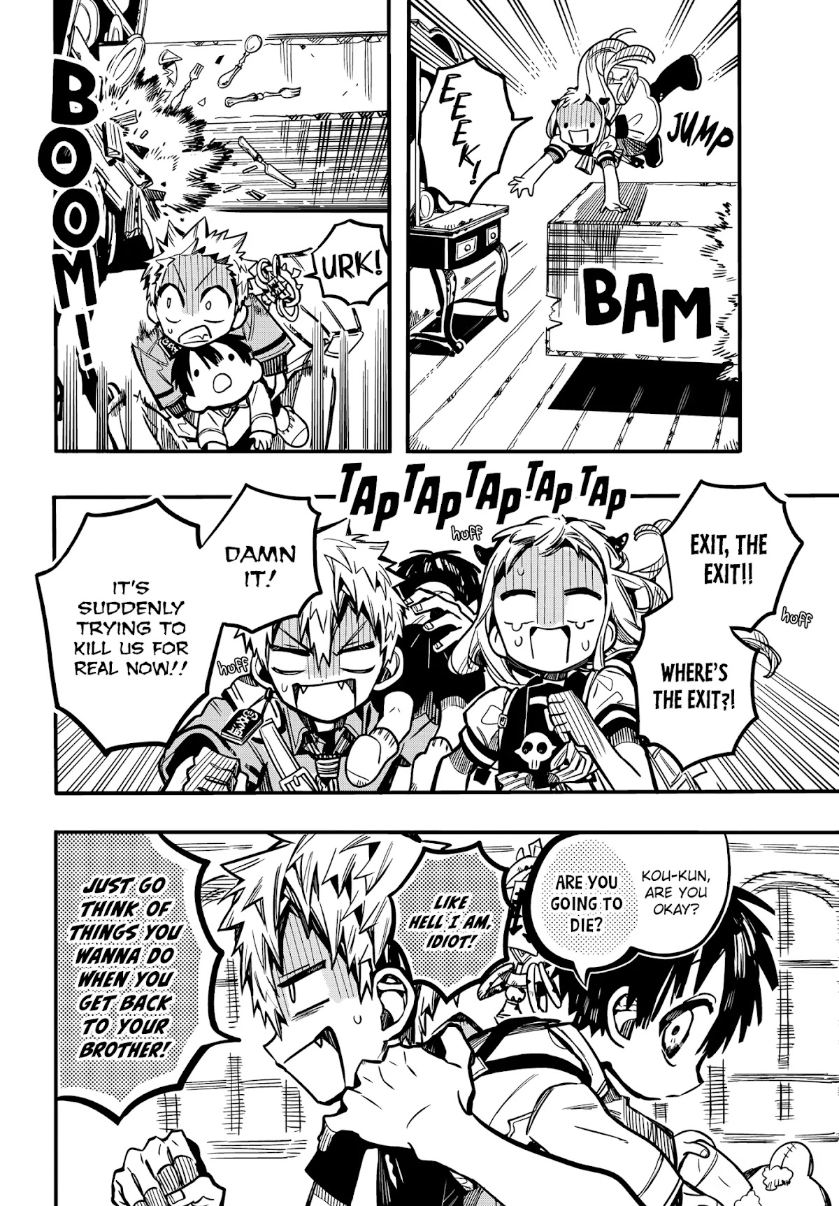 Jibaku Shounen Hanako-kun Chapter 82 - Page 20