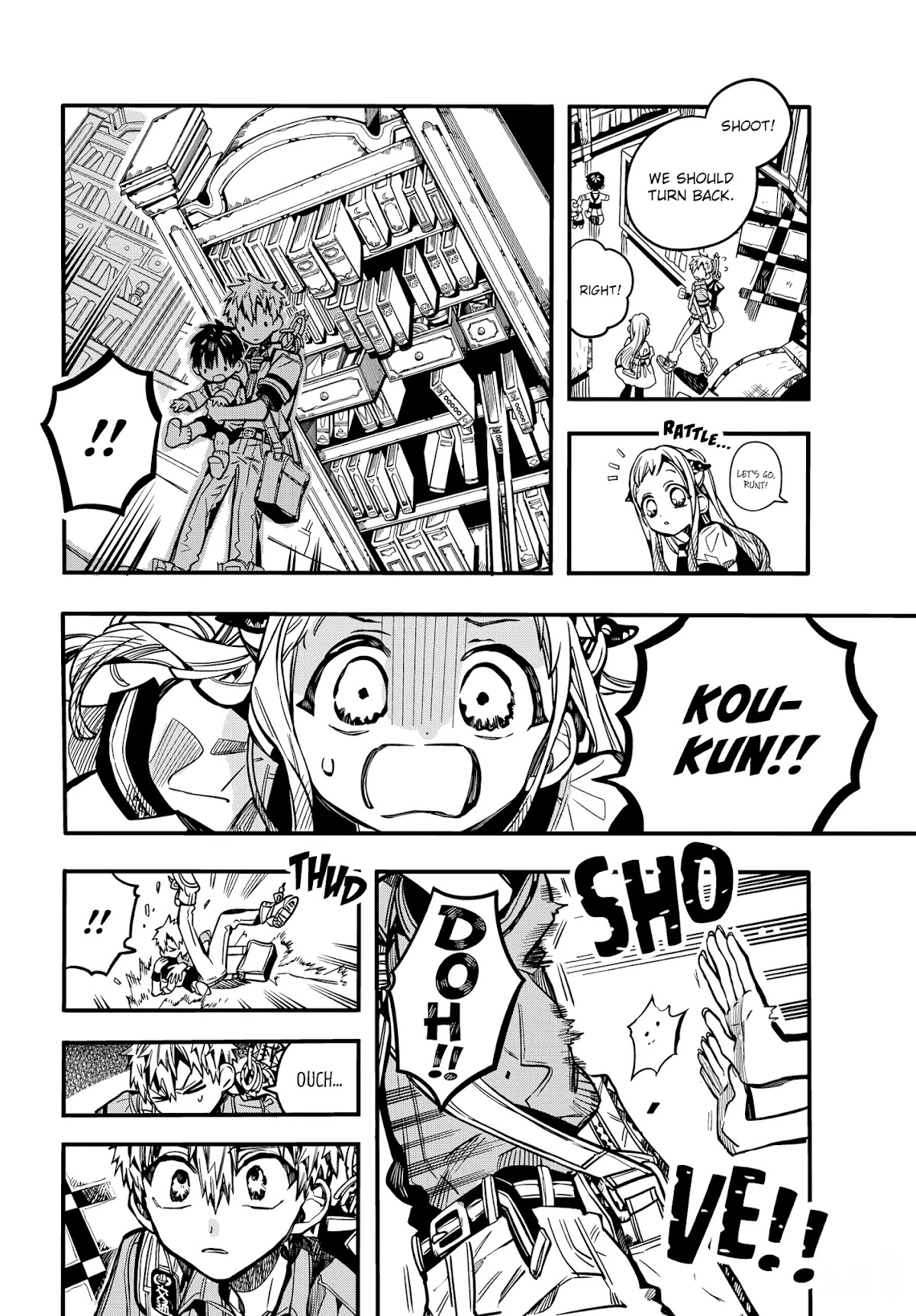 Jibaku Shounen Hanako-kun Chapter 82 - Page 24