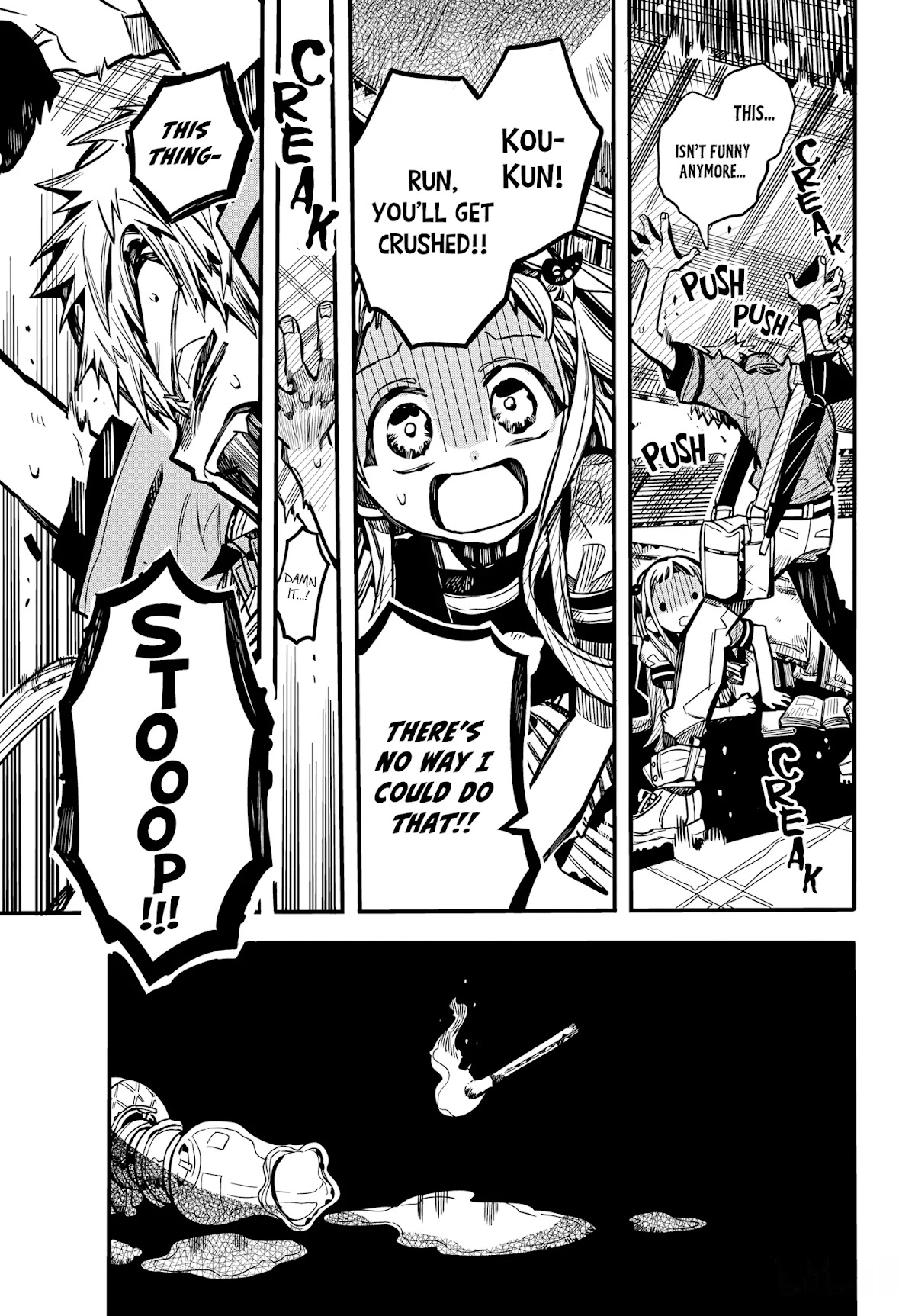 Jibaku Shounen Hanako-kun Chapter 82 - Page 27