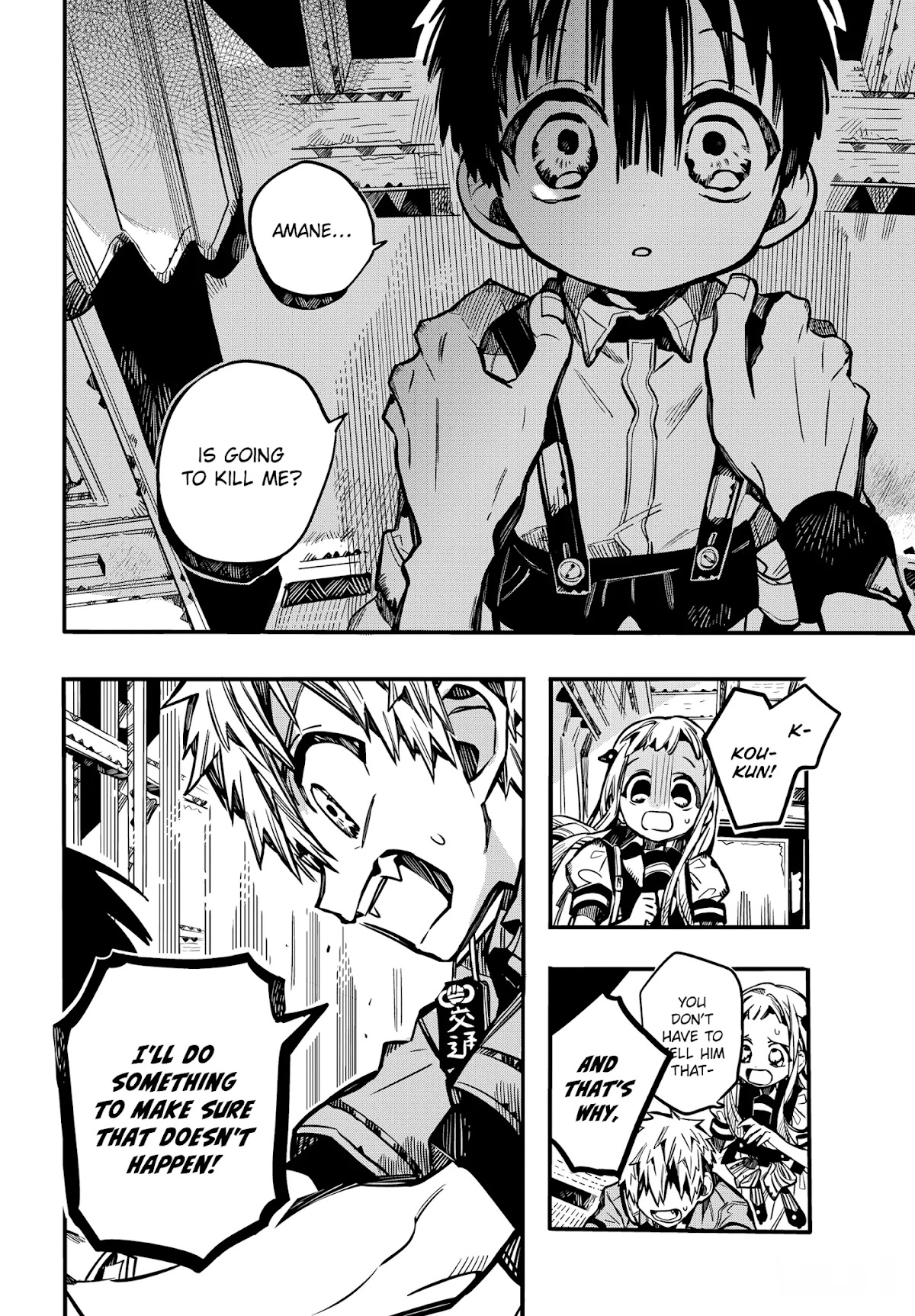 Jibaku Shounen Hanako-kun Chapter 82 - Page 4