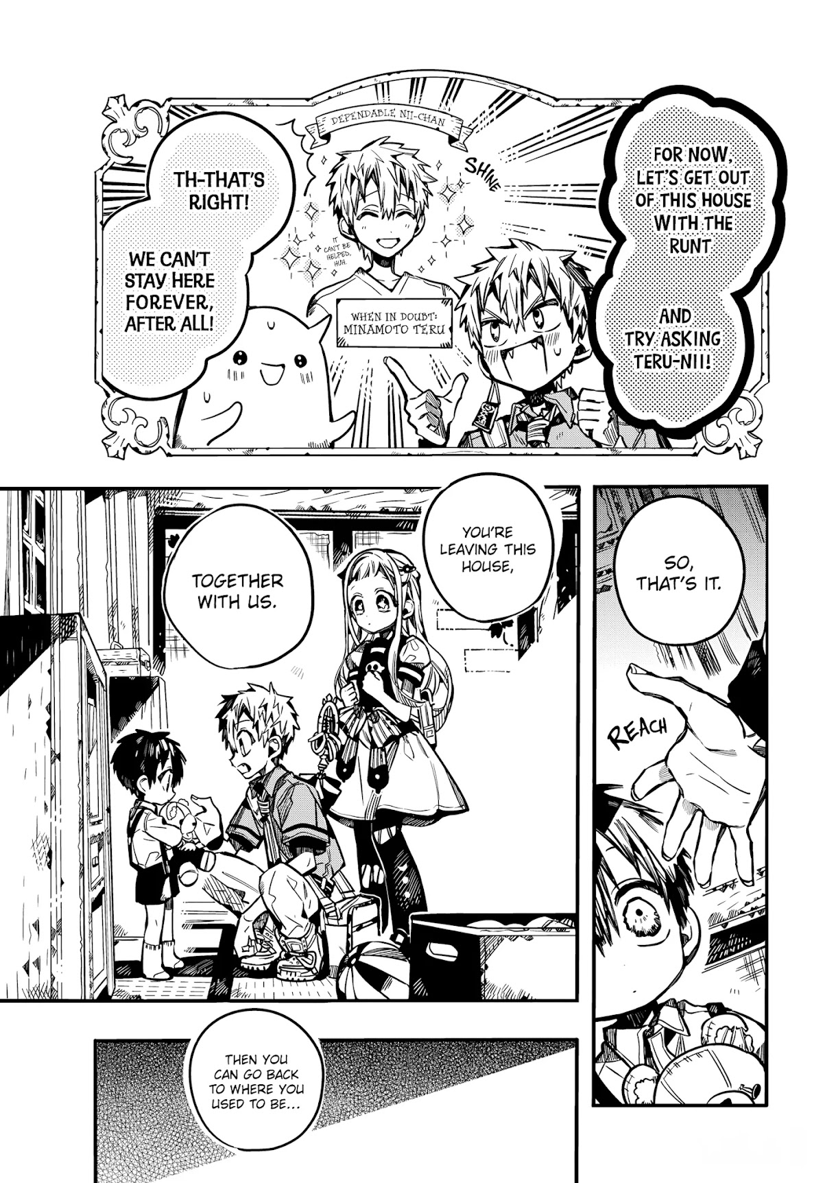 Jibaku Shounen Hanako-kun Chapter 82 - Page 9