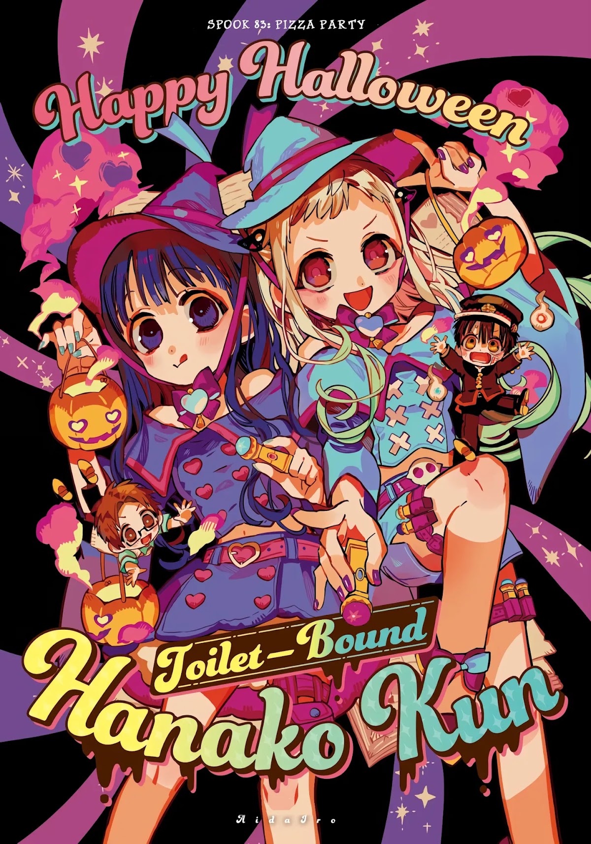 Jibaku Shounen Hanako-kun Chapter 83 - Page 1