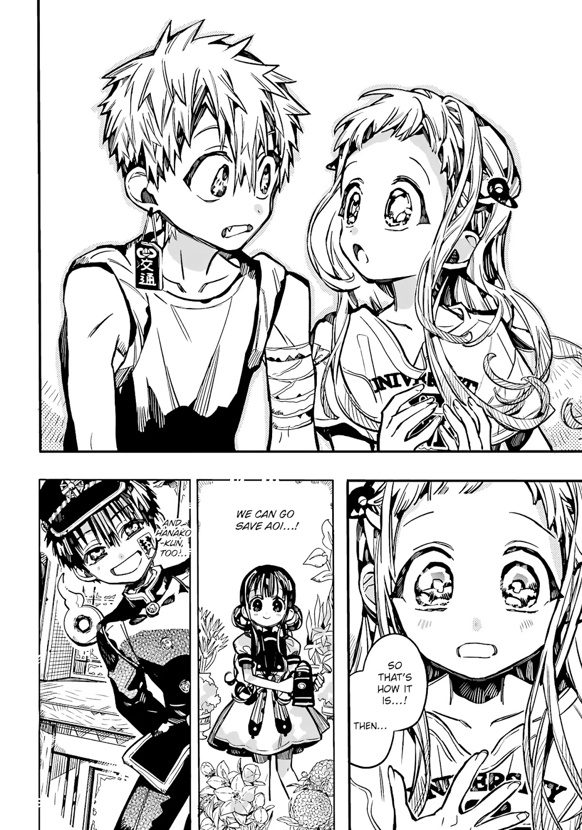 Jibaku Shounen Hanako-kun Chapter 83 - Page 11