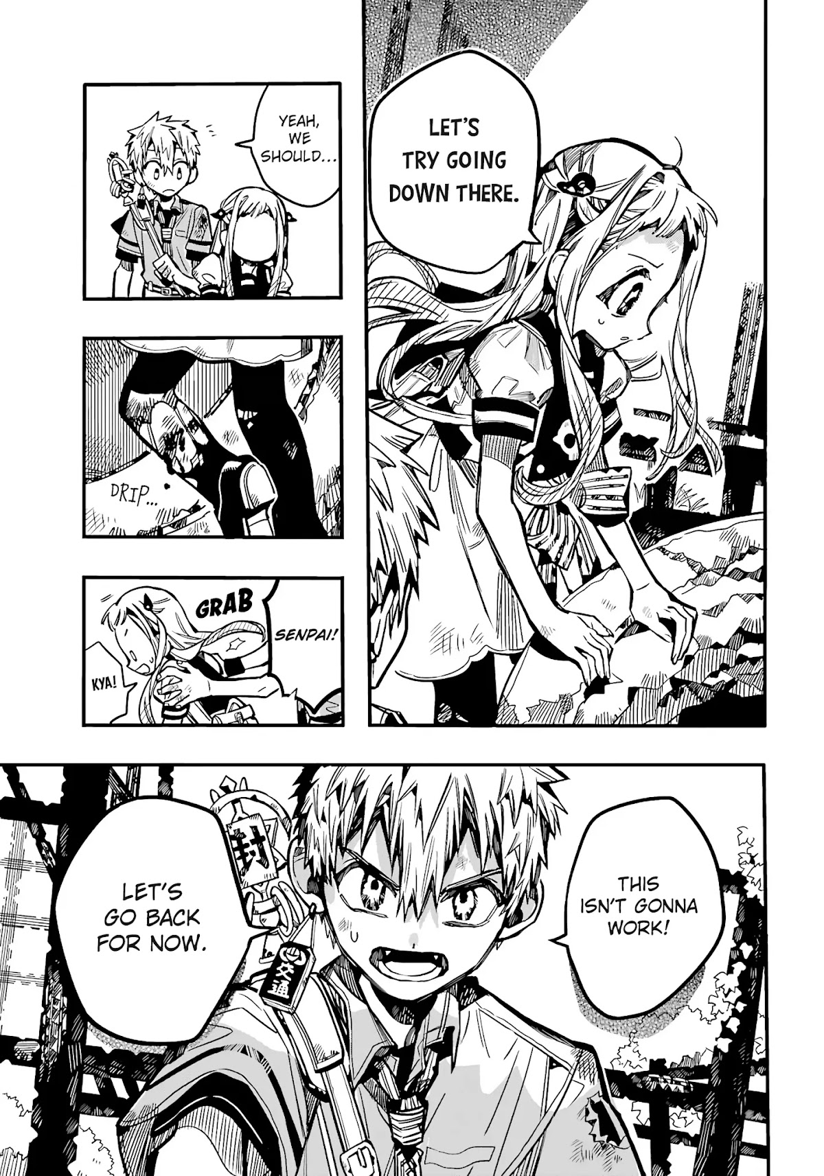 Jibaku Shounen Hanako-kun Chapter 83 - Page 4