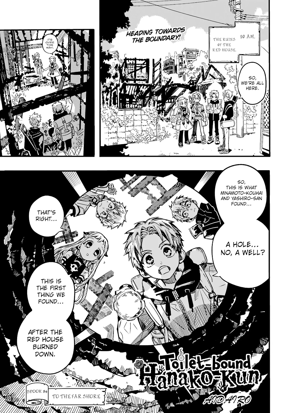 Jibaku Shounen Hanako-kun Chapter 84 - Page 2