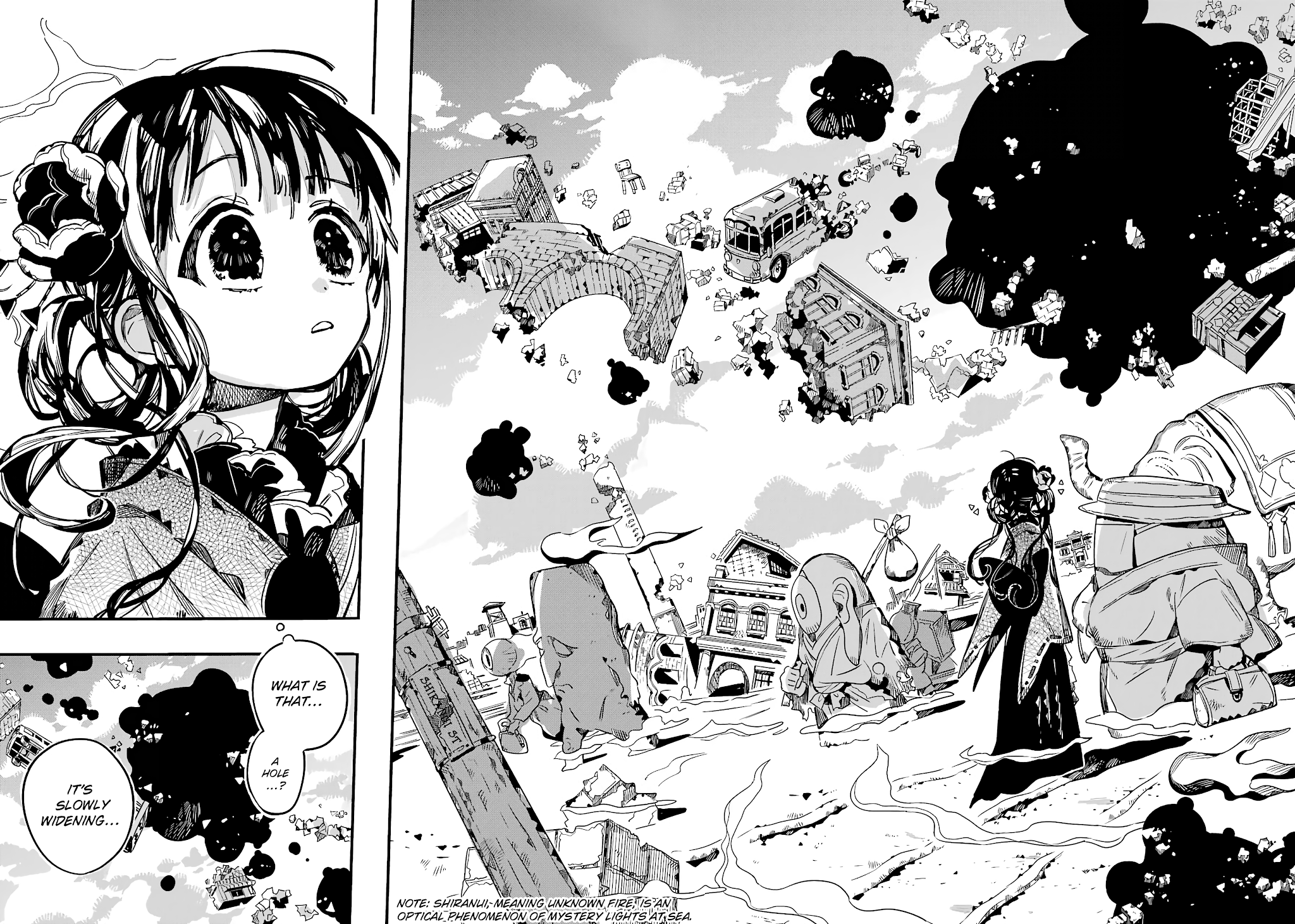Jibaku Shounen Hanako-kun Chapter 84 - Page 11