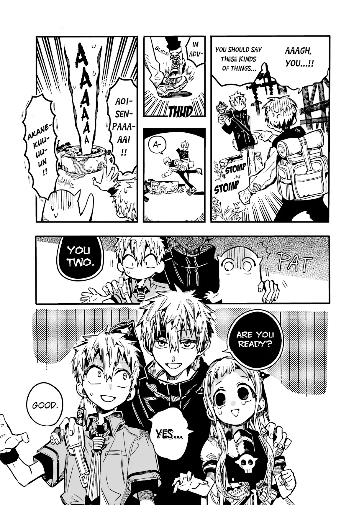 Jibaku Shounen Hanako-kun Chapter 84 - Page 8
