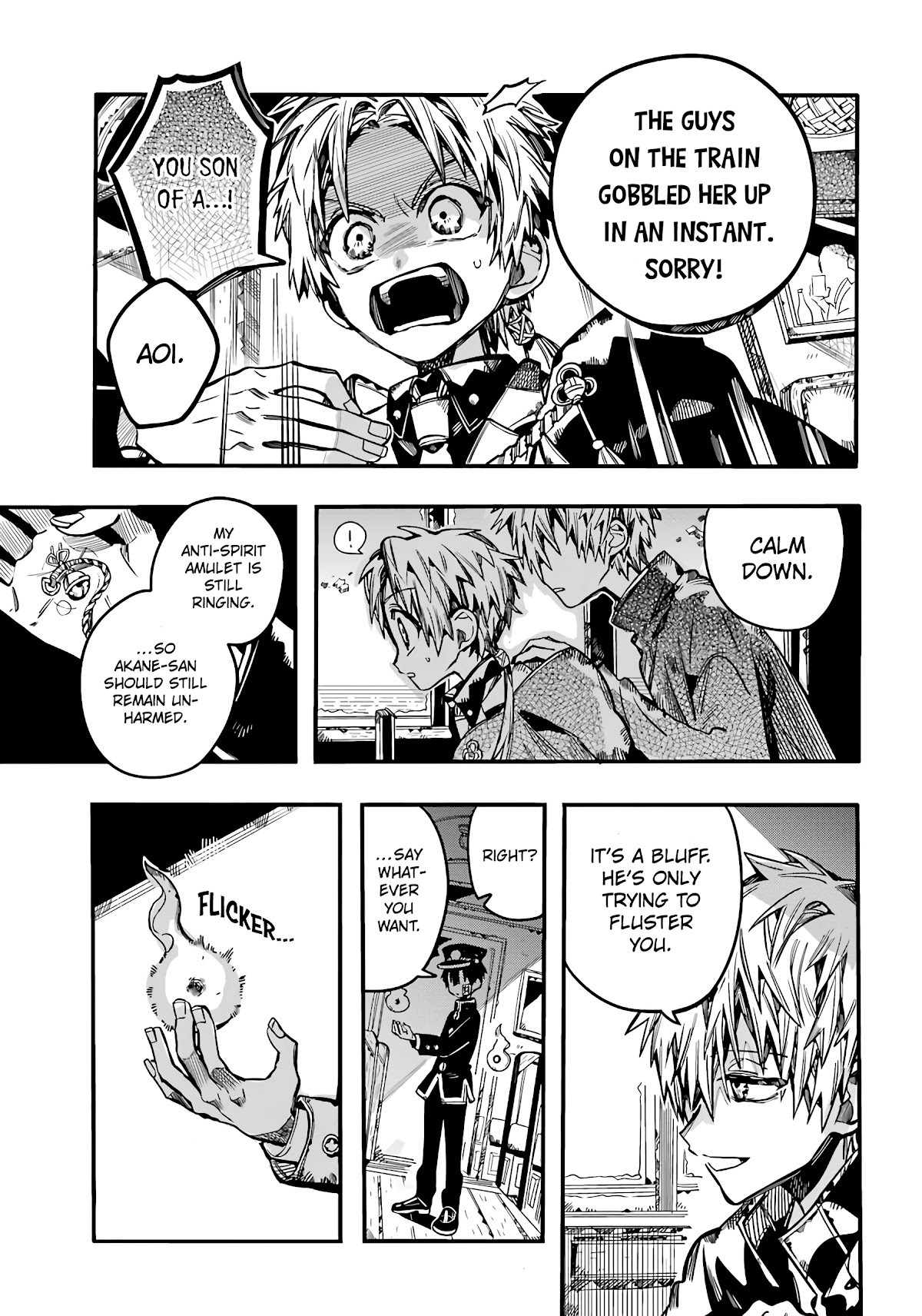 Jibaku Shounen Hanako-kun Chapter 85 - Page 16