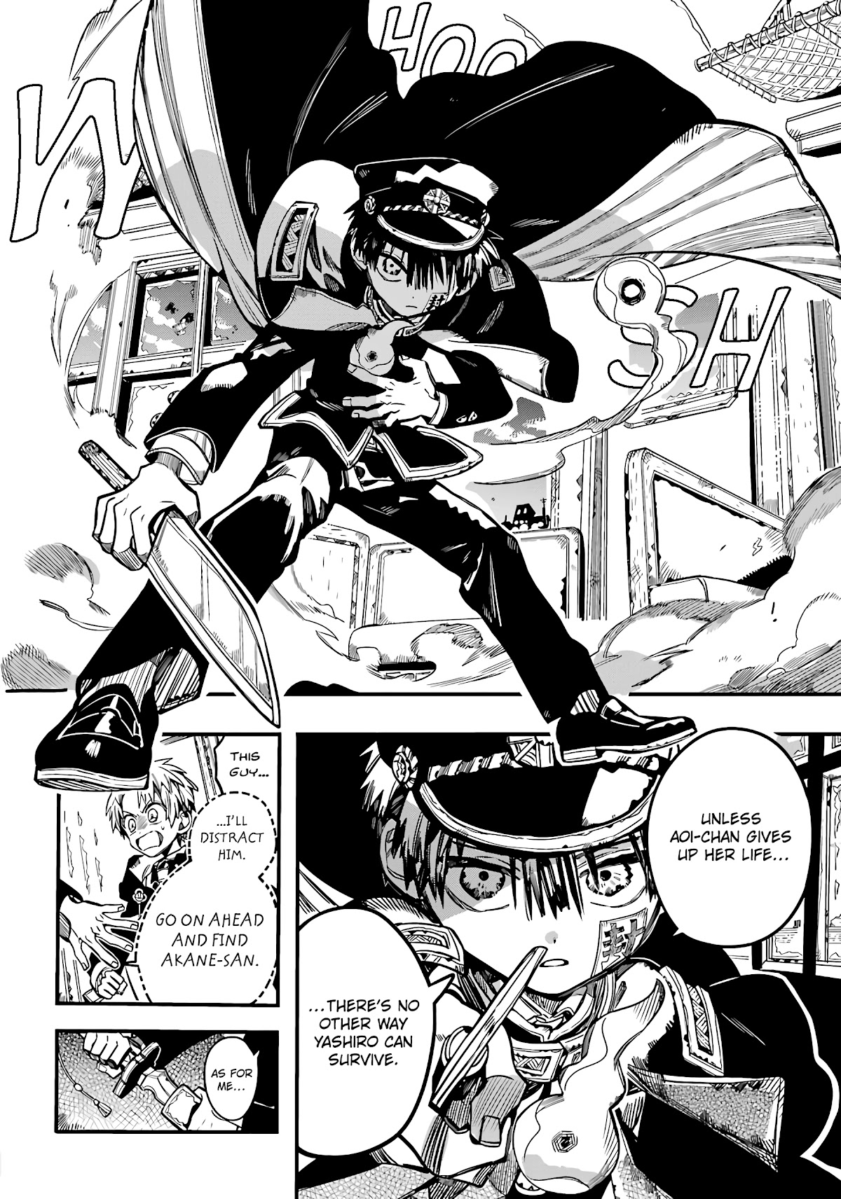 Jibaku Shounen Hanako-kun Chapter 85 - Page 17