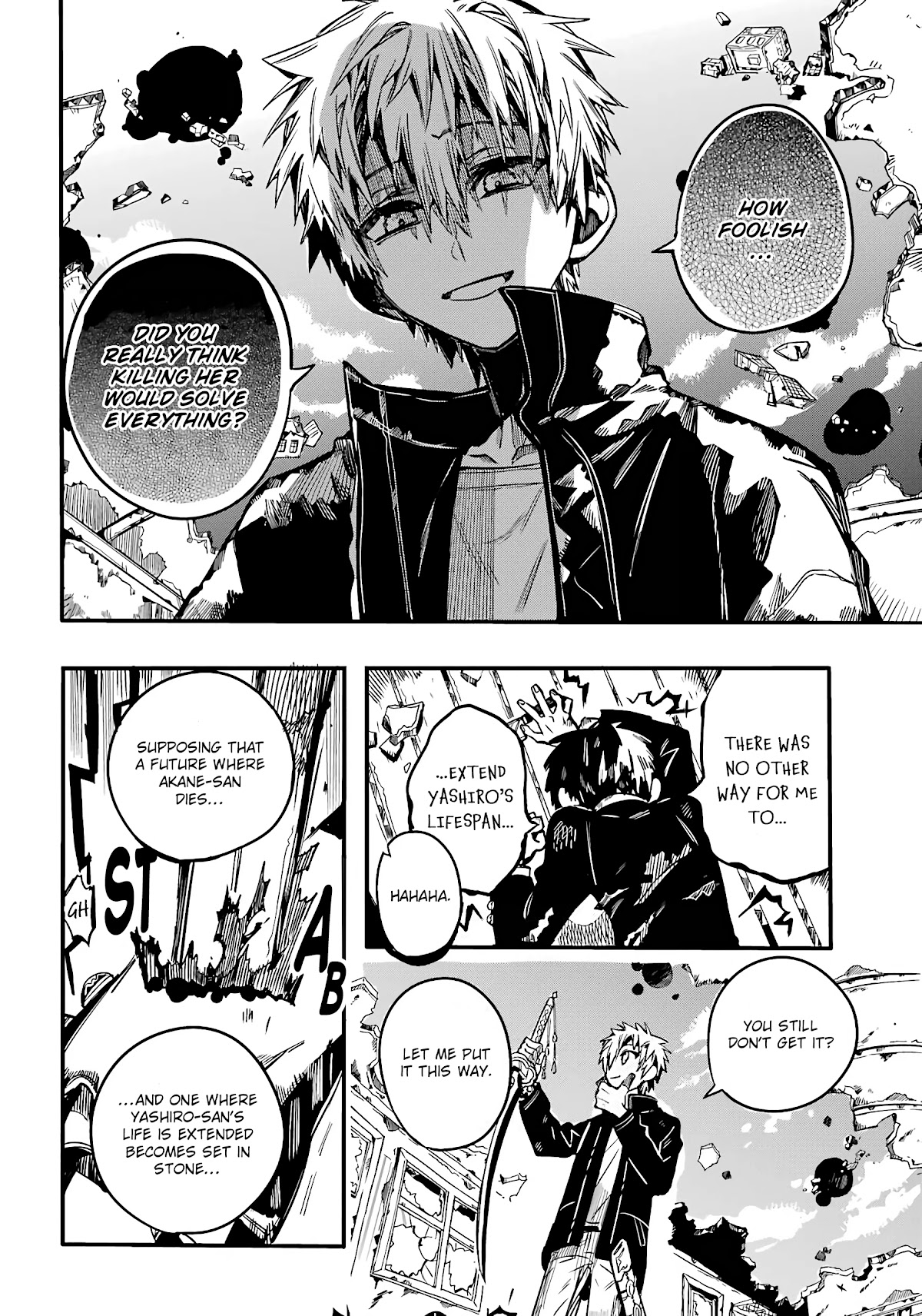 Jibaku Shounen Hanako-kun Chapter 85 - Page 29