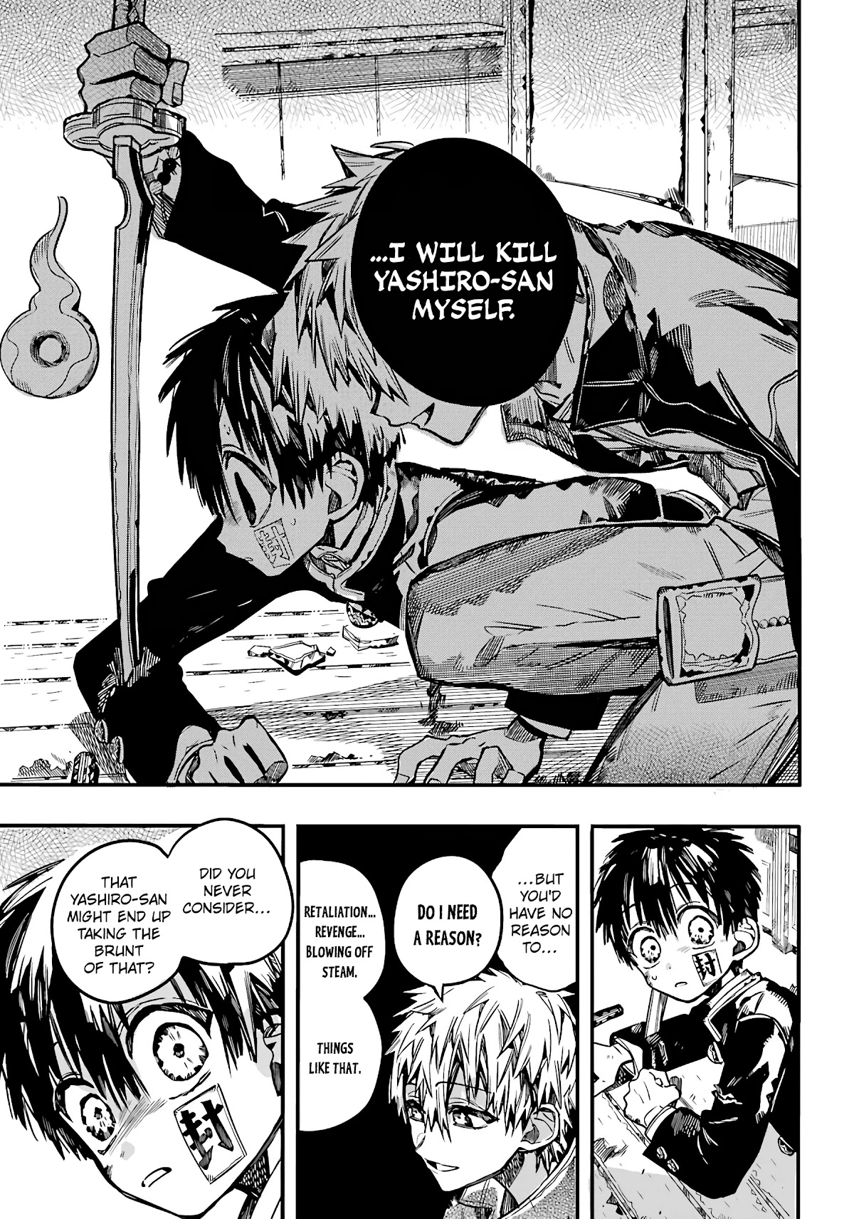 Jibaku Shounen Hanako-kun Chapter 85 - Page 30