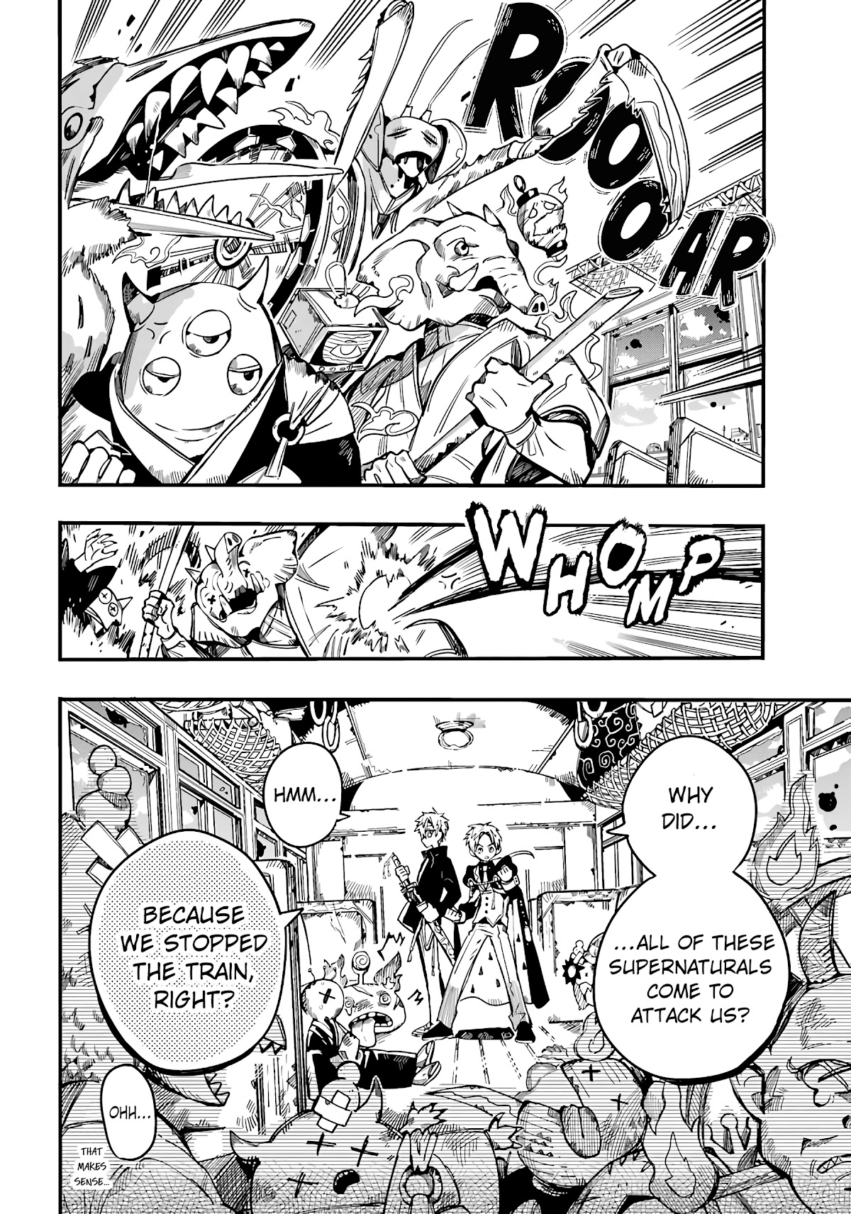 Jibaku Shounen Hanako-kun Chapter 85 - Page 5