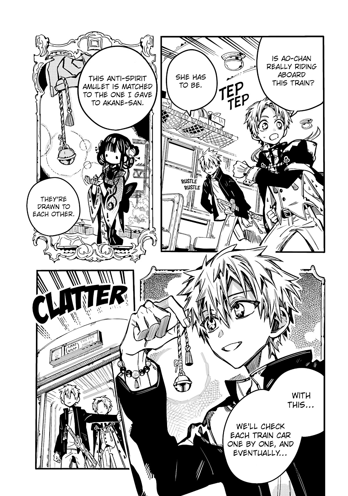 Jibaku Shounen Hanako-kun Chapter 85 - Page 6
