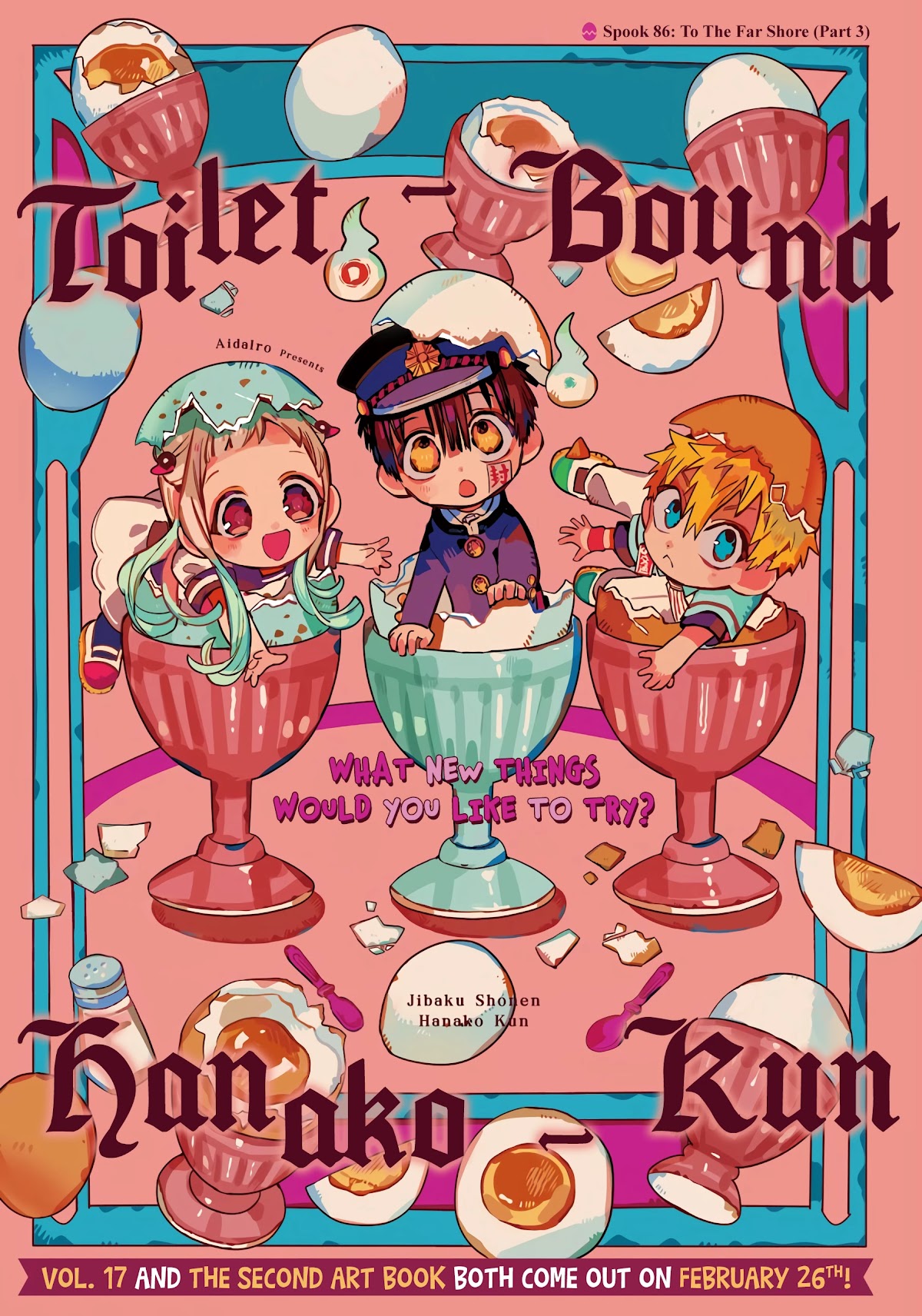 Jibaku Shounen Hanako-kun Chapter 86 - Page 1