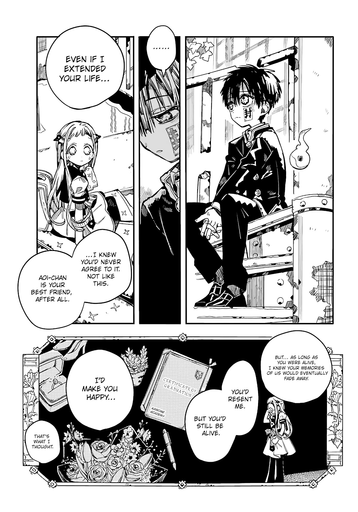 Jibaku Shounen Hanako-kun Chapter 86 - Page 15