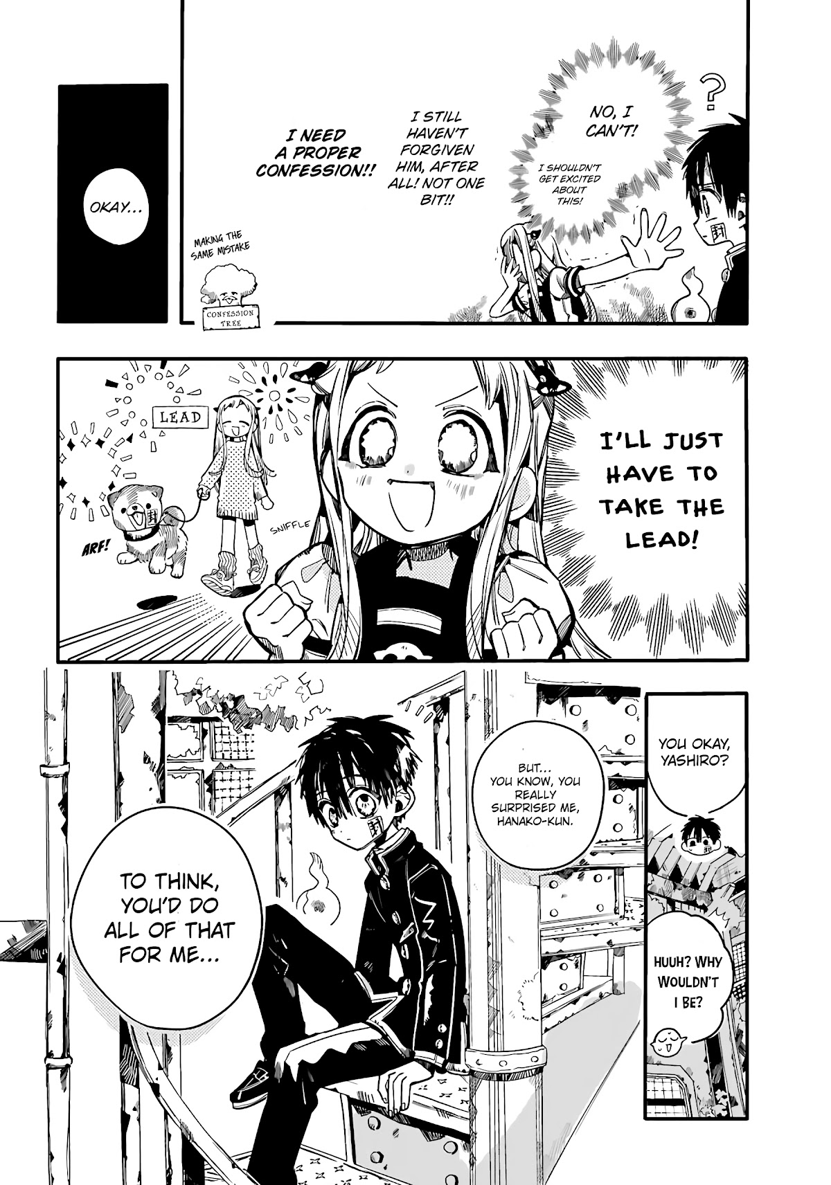 Jibaku Shounen Hanako-kun Chapter 86 - Page 20