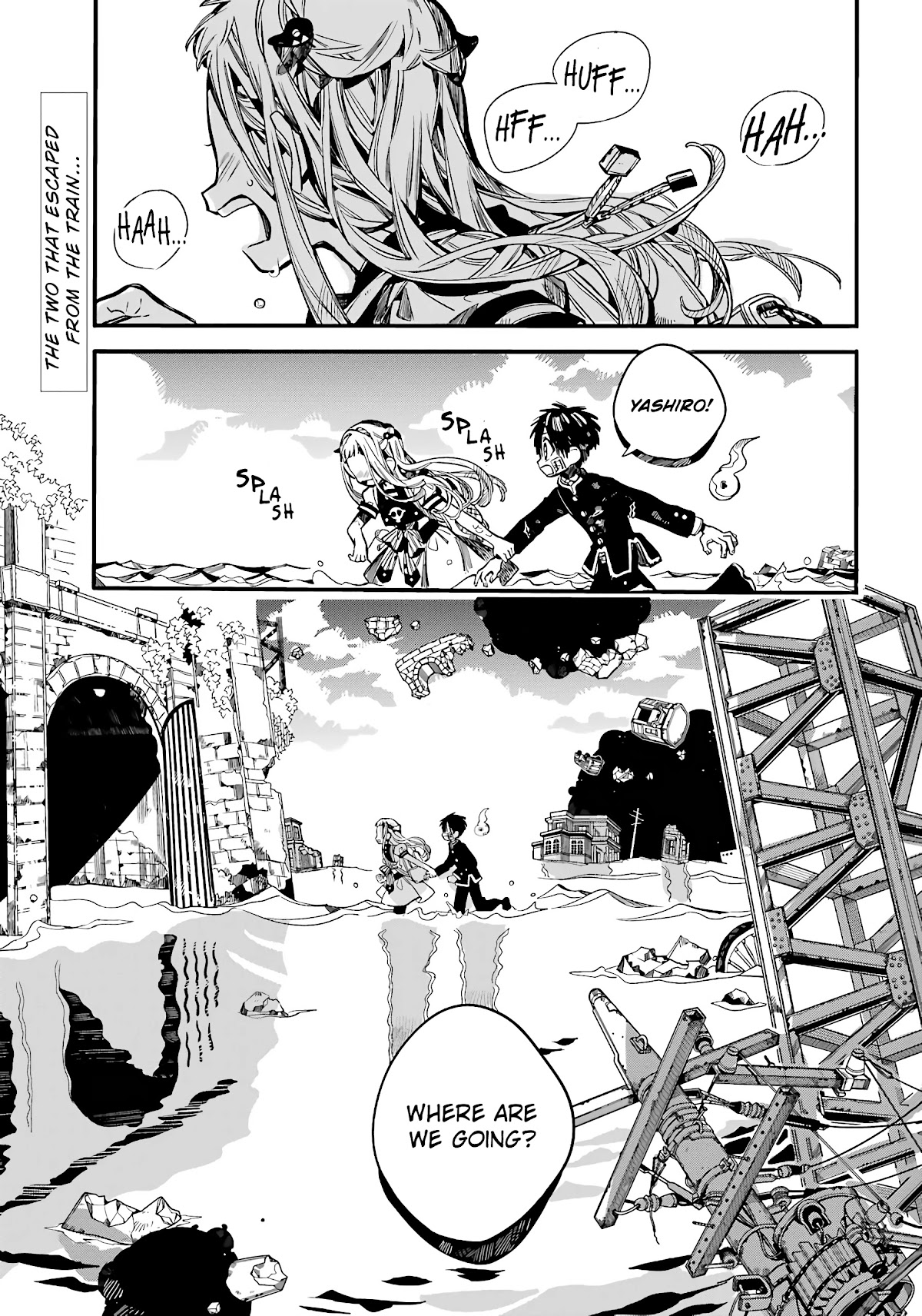 Jibaku Shounen Hanako-kun Chapter 86 - Page 3