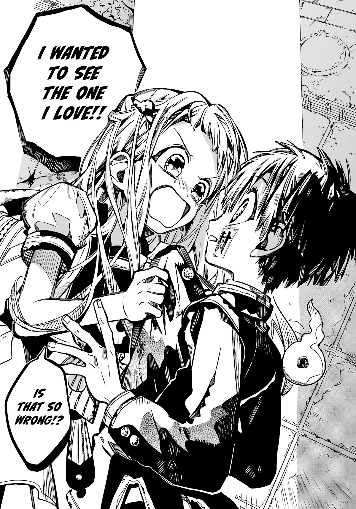 Jibaku Shounen Hanako-kun Chapter 86 - Page 7