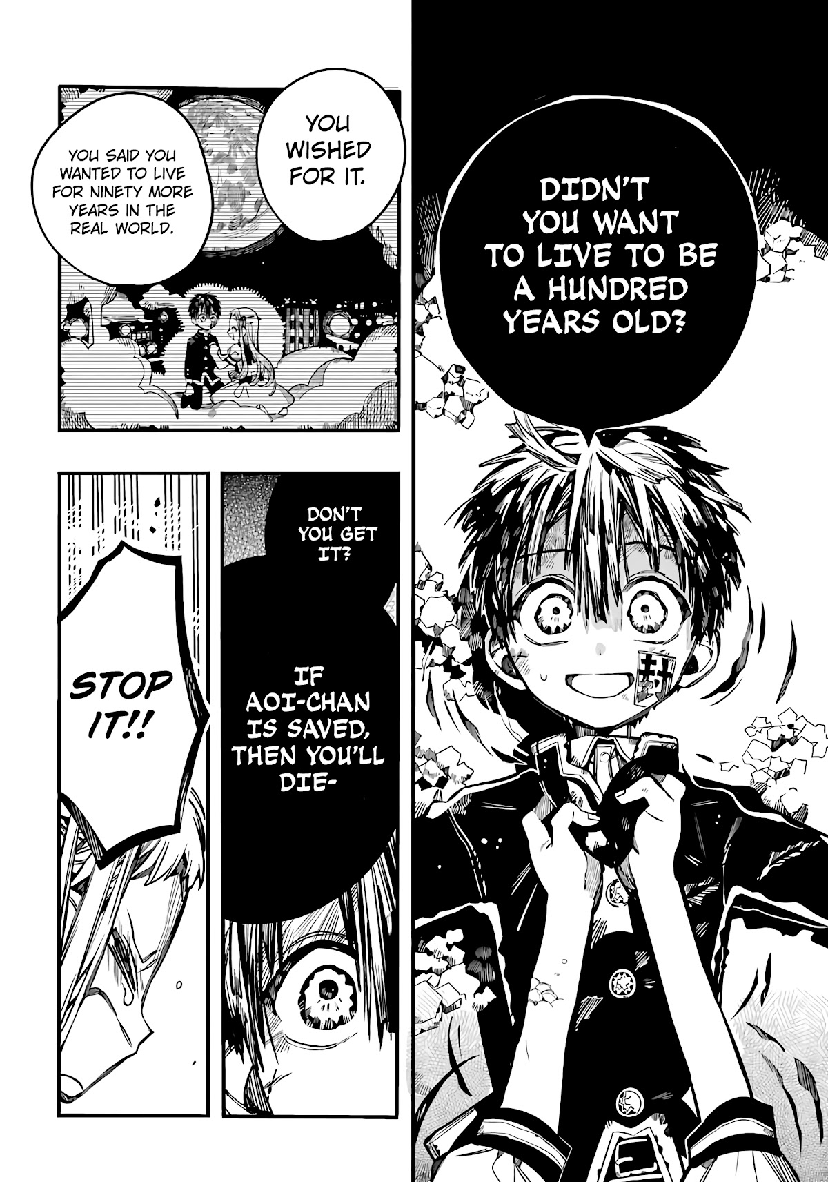 Jibaku Shounen Hanako-kun Chapter 86 - Page 10