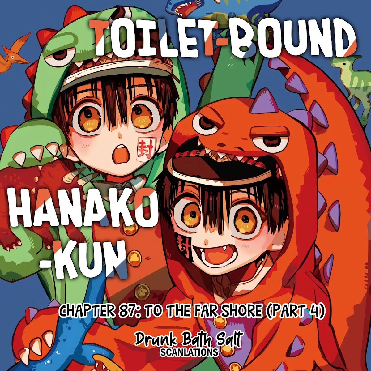 Jibaku Shounen Hanako-kun Chapter 87 - Page 1