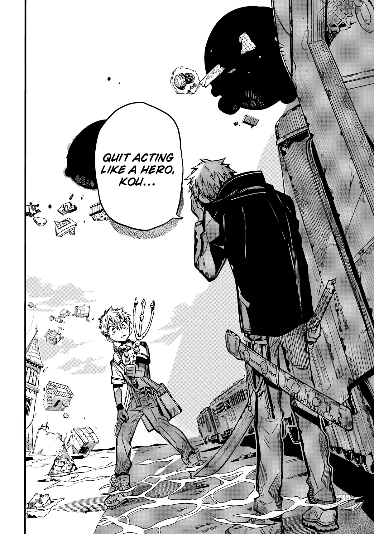 Jibaku Shounen Hanako-kun Chapter 87 - Page 11