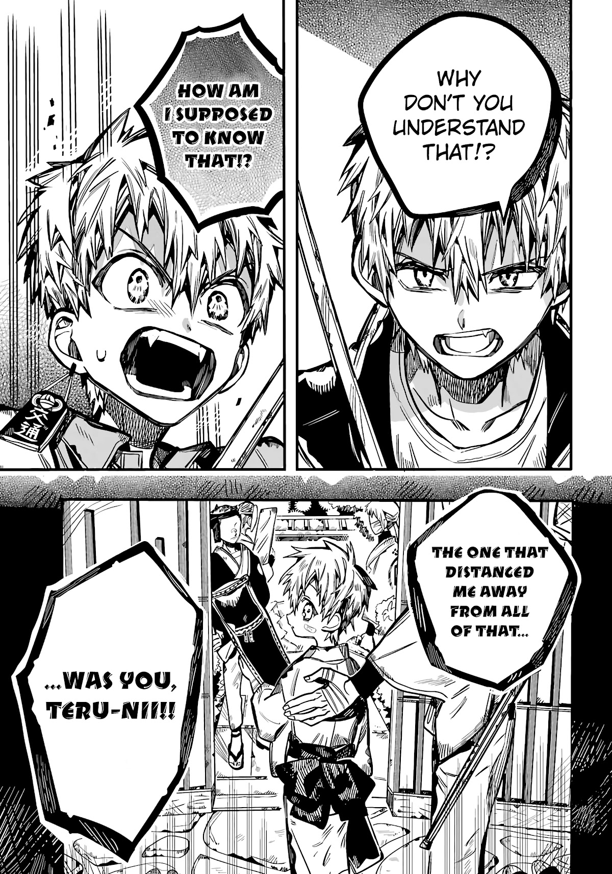 Jibaku Shounen Hanako-kun Chapter 87 - Page 14
