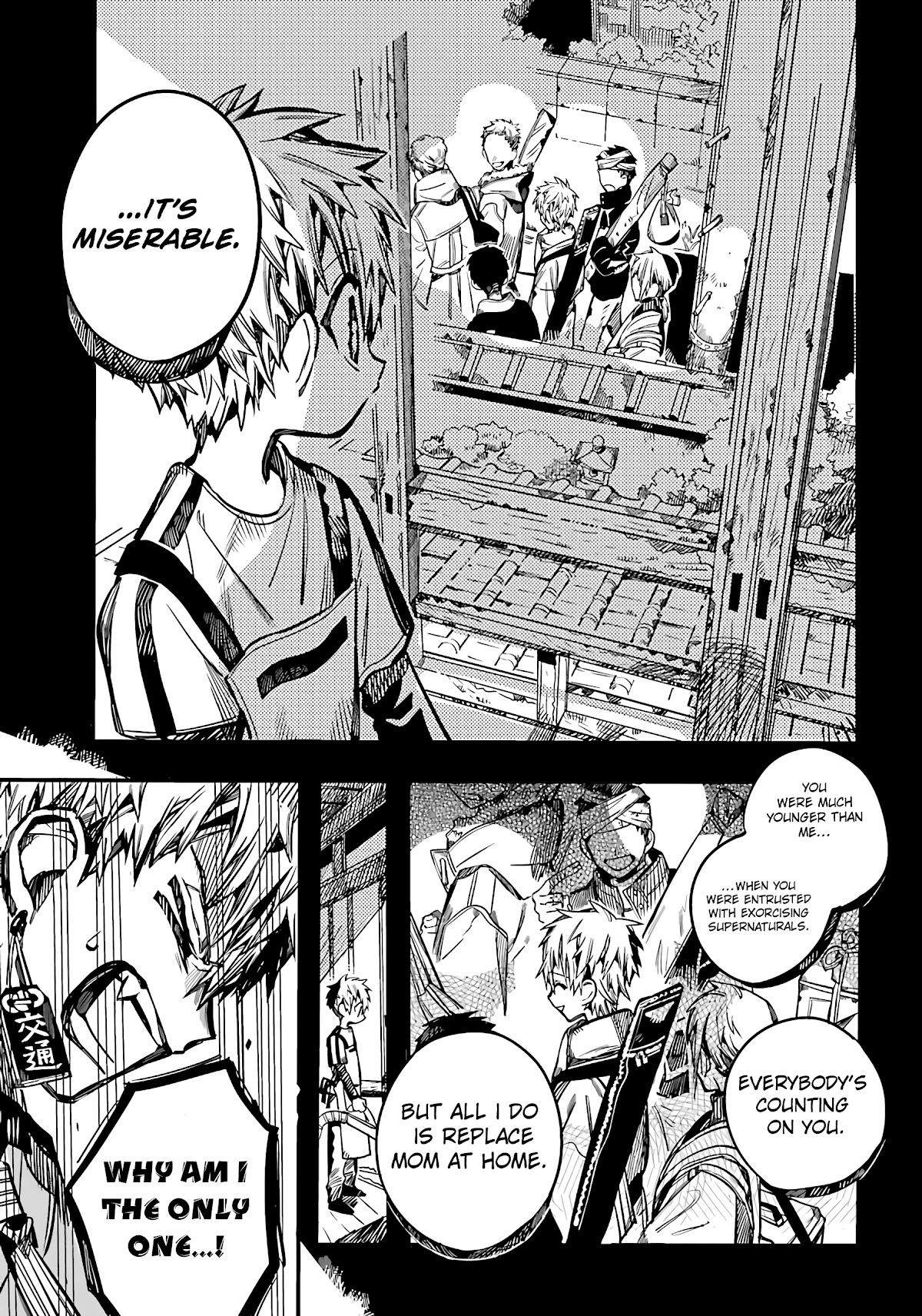 Jibaku Shounen Hanako-kun Chapter 87 - Page 16