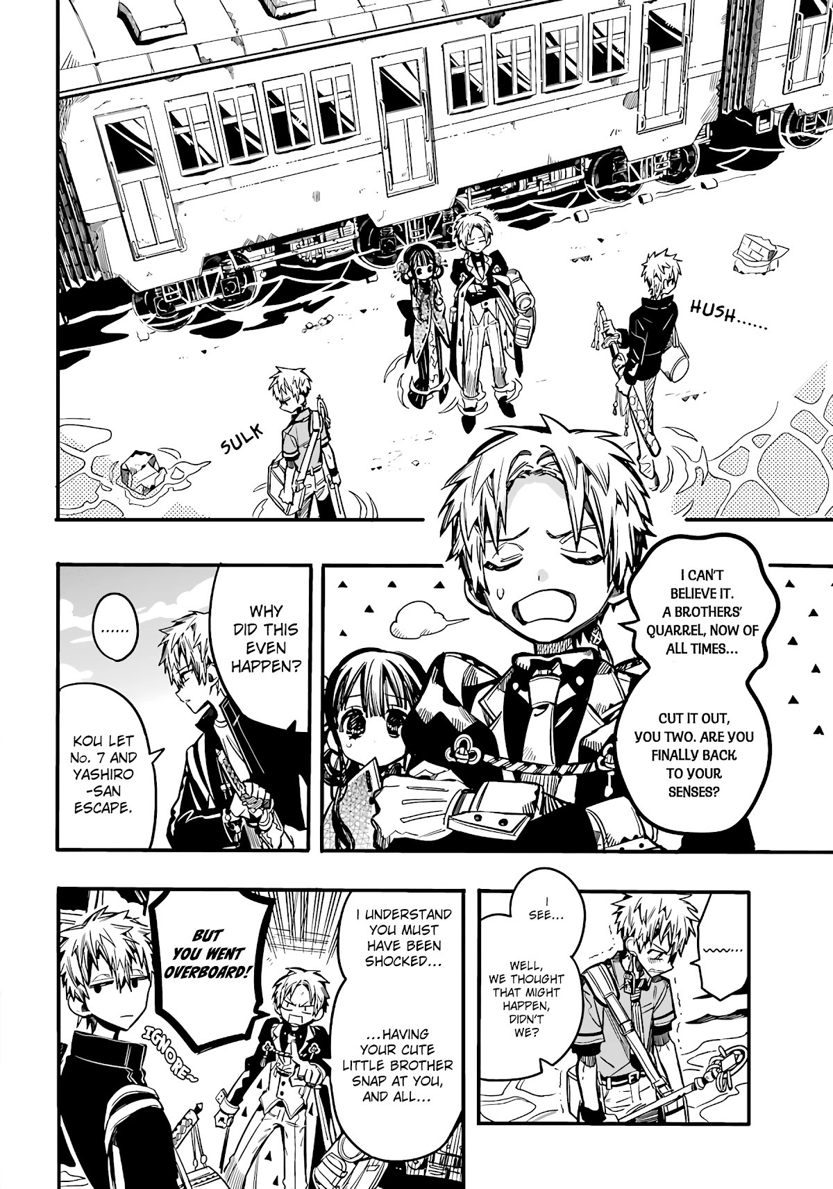 Jibaku Shounen Hanako-kun Chapter 87 - Page 21