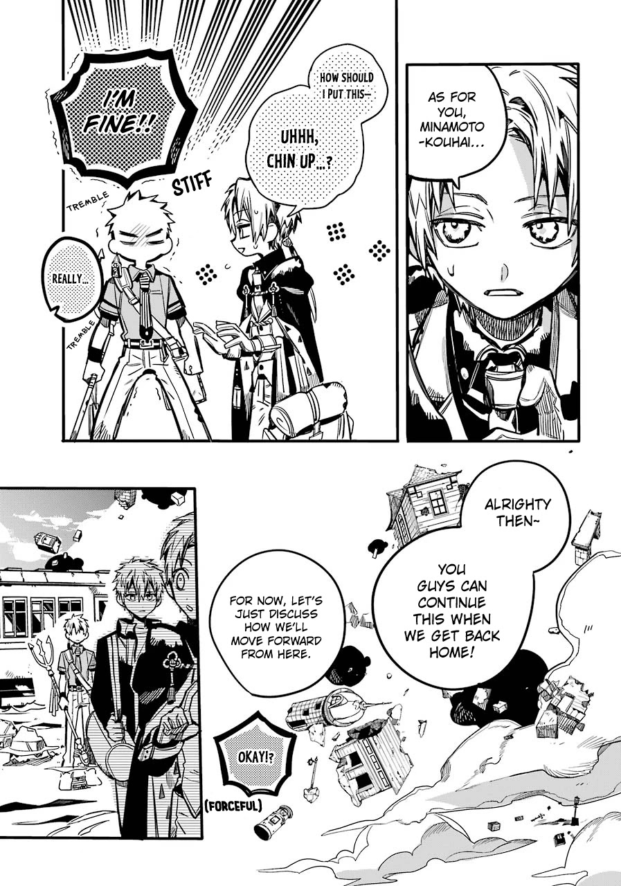 Jibaku Shounen Hanako-kun Chapter 87 - Page 22