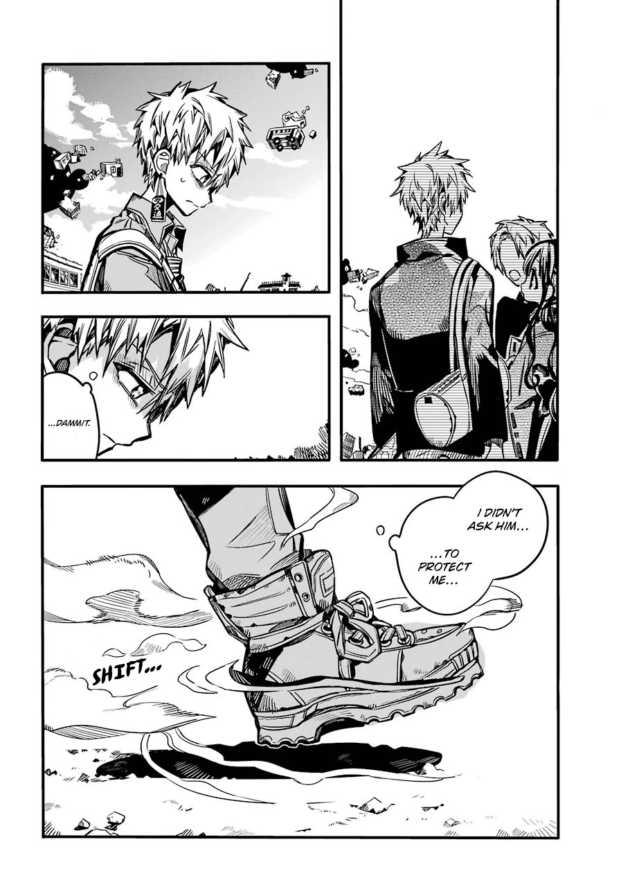 Jibaku Shounen Hanako-kun Chapter 87 - Page 23