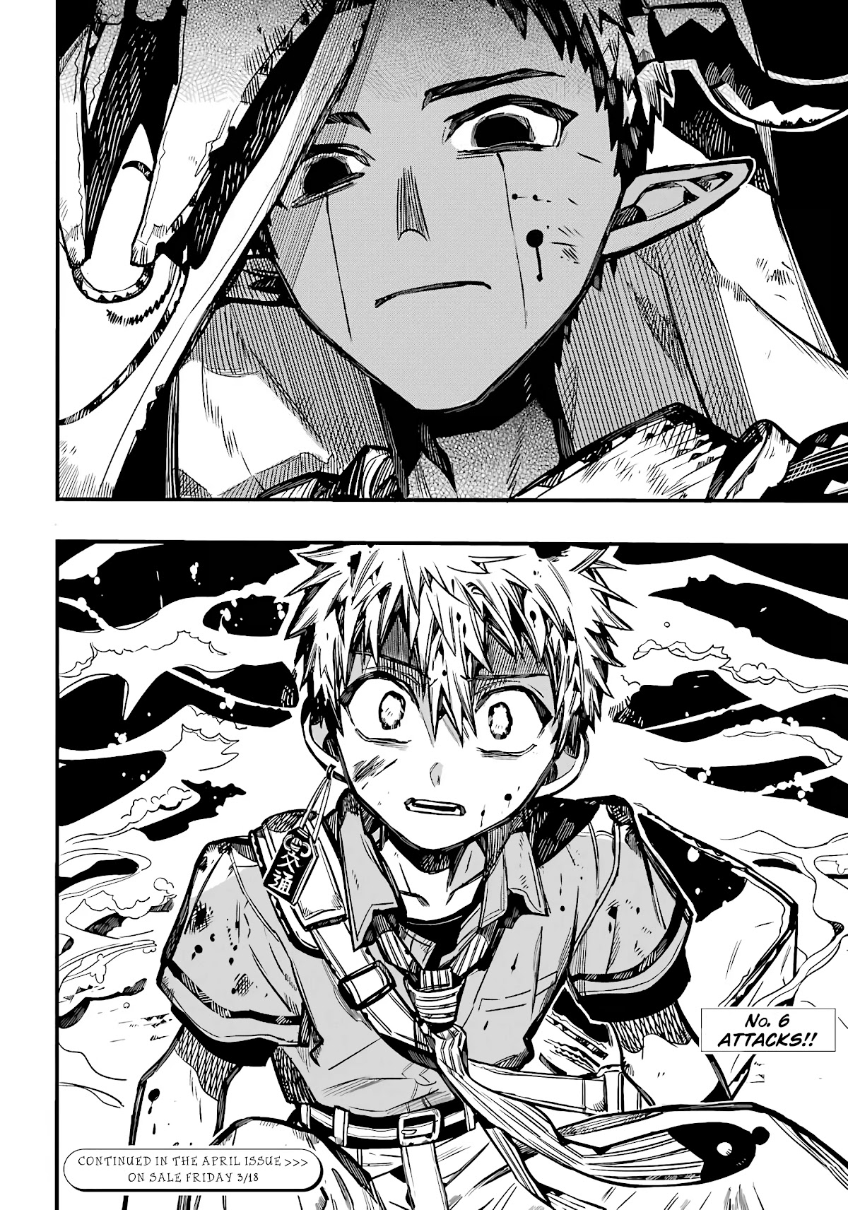 Jibaku Shounen Hanako-kun Chapter 87 - Page 30
