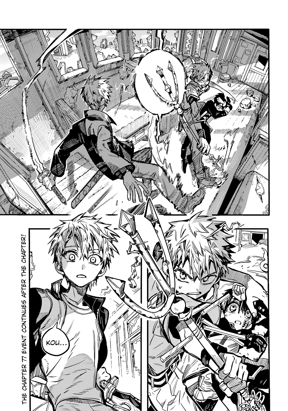 Jibaku Shounen Hanako-kun Chapter 87 - Page 4