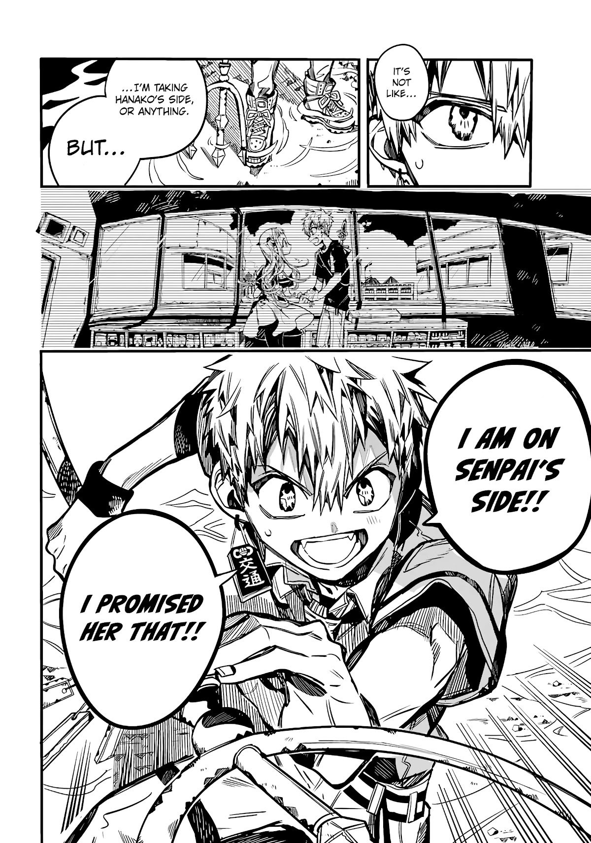 Jibaku Shounen Hanako-kun Chapter 87 - Page 9
