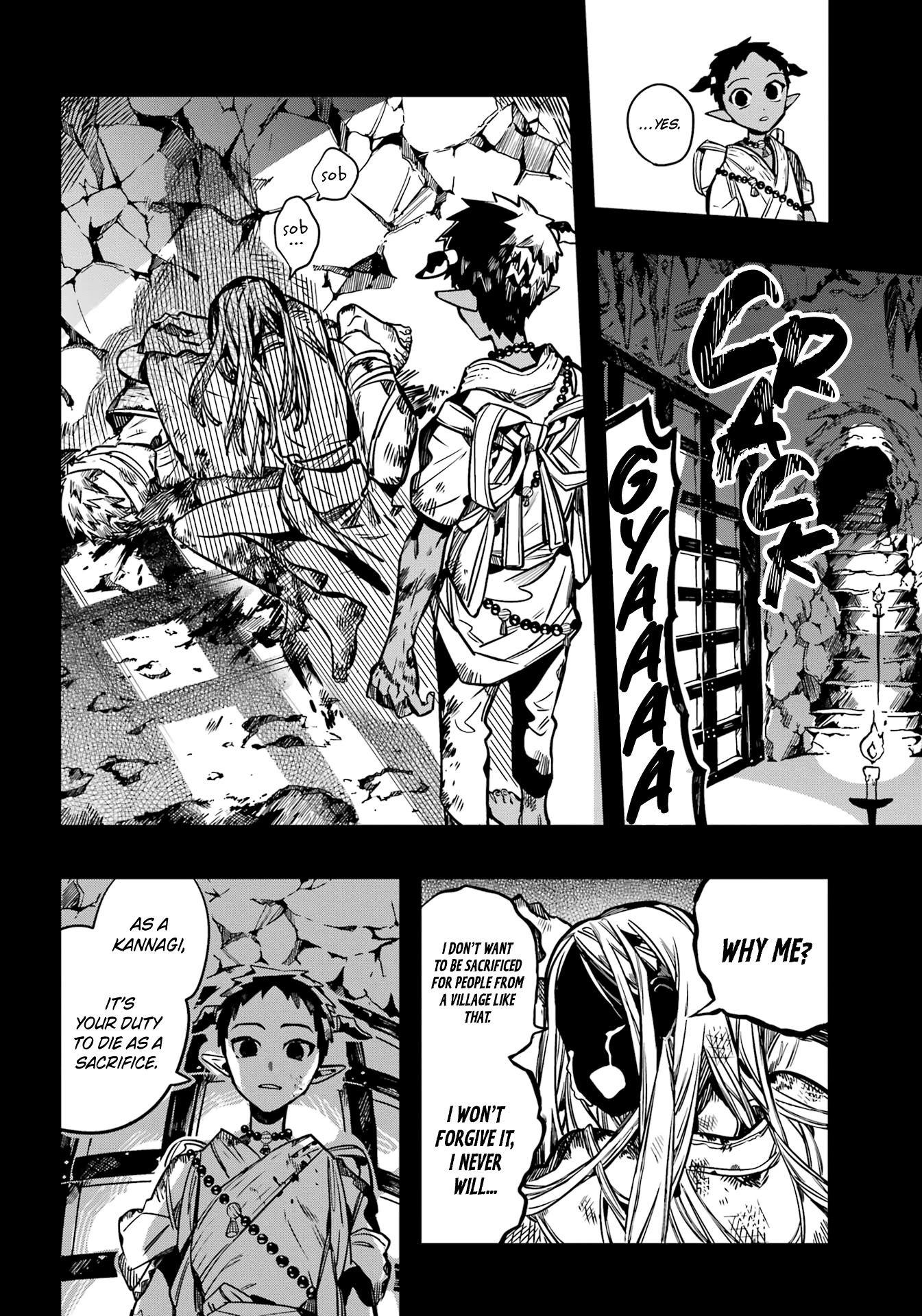 Jibaku Shounen Hanako-kun Chapter 88 - Page 23