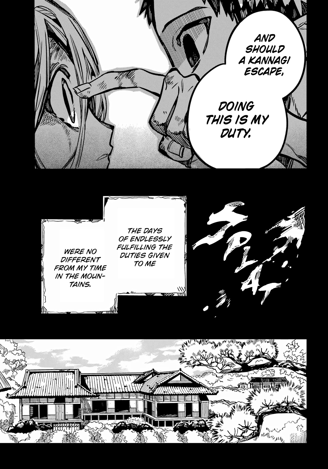 Jibaku Shounen Hanako-kun Chapter 88 - Page 24