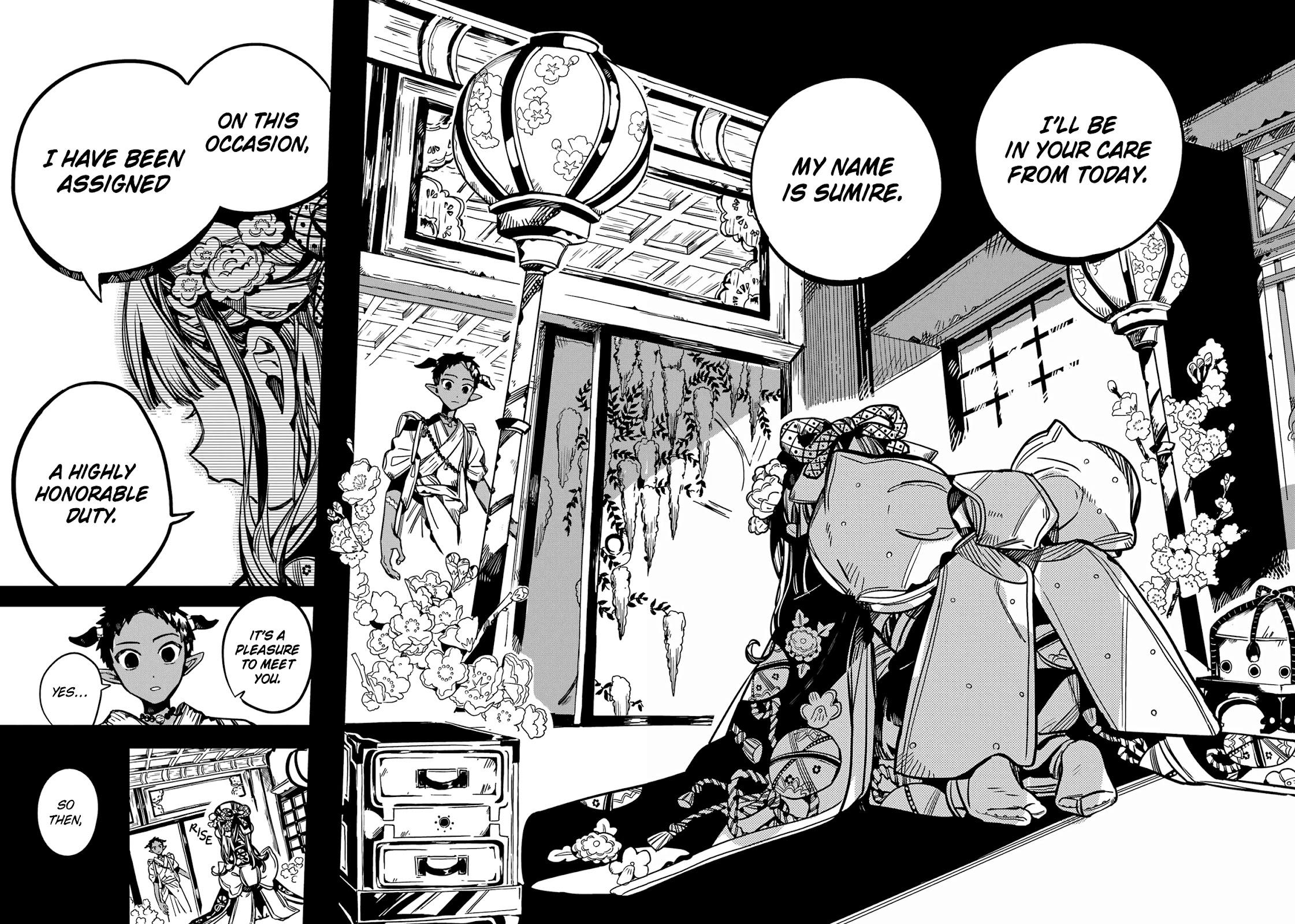 Jibaku Shounen Hanako-kun Chapter 88 - Page 27