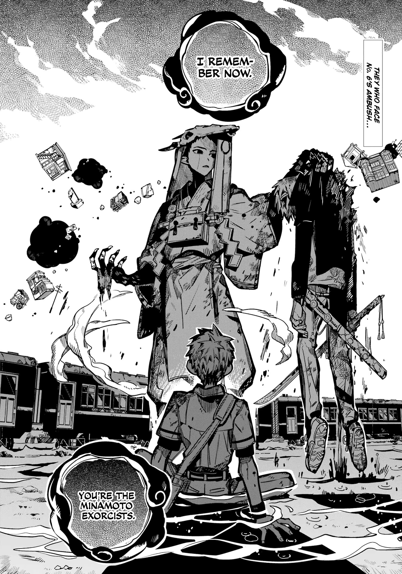 Jibaku Shounen Hanako-kun Chapter 88 - Page 4