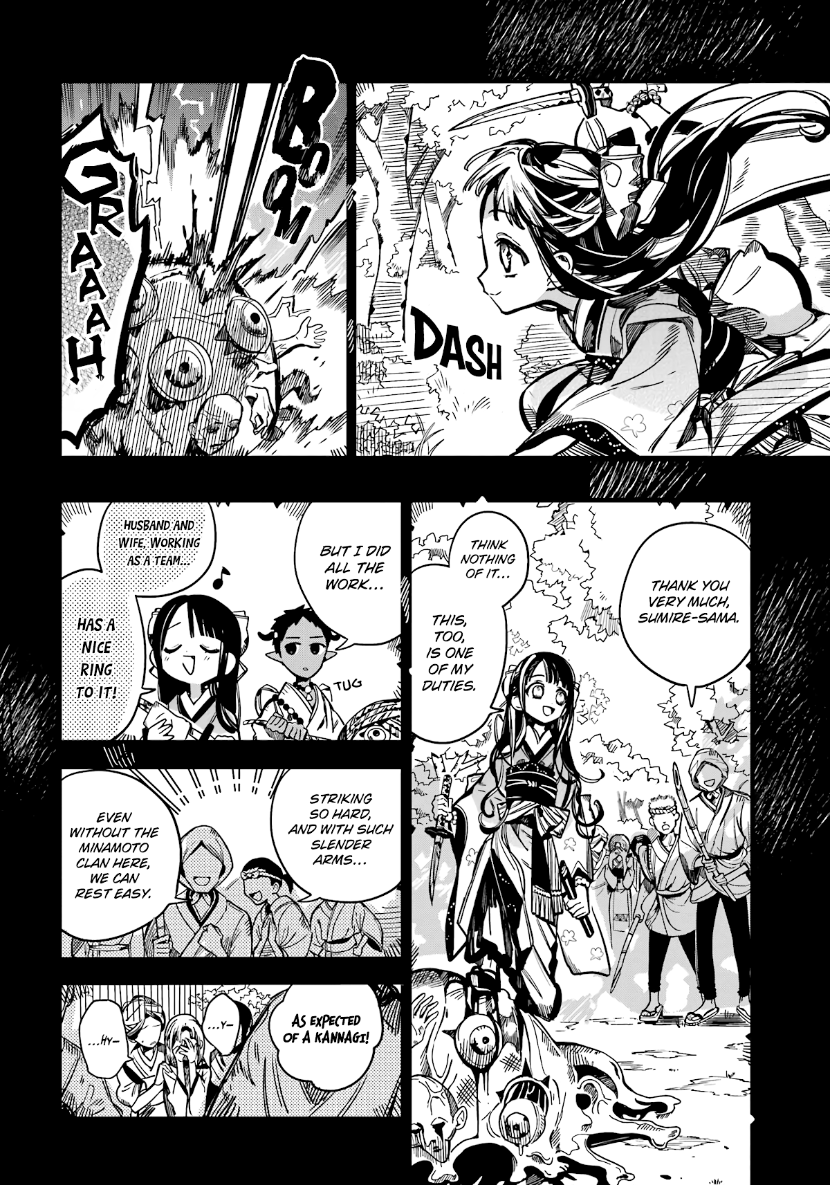Jibaku Shounen Hanako-kun Chapter 89 - Page 18