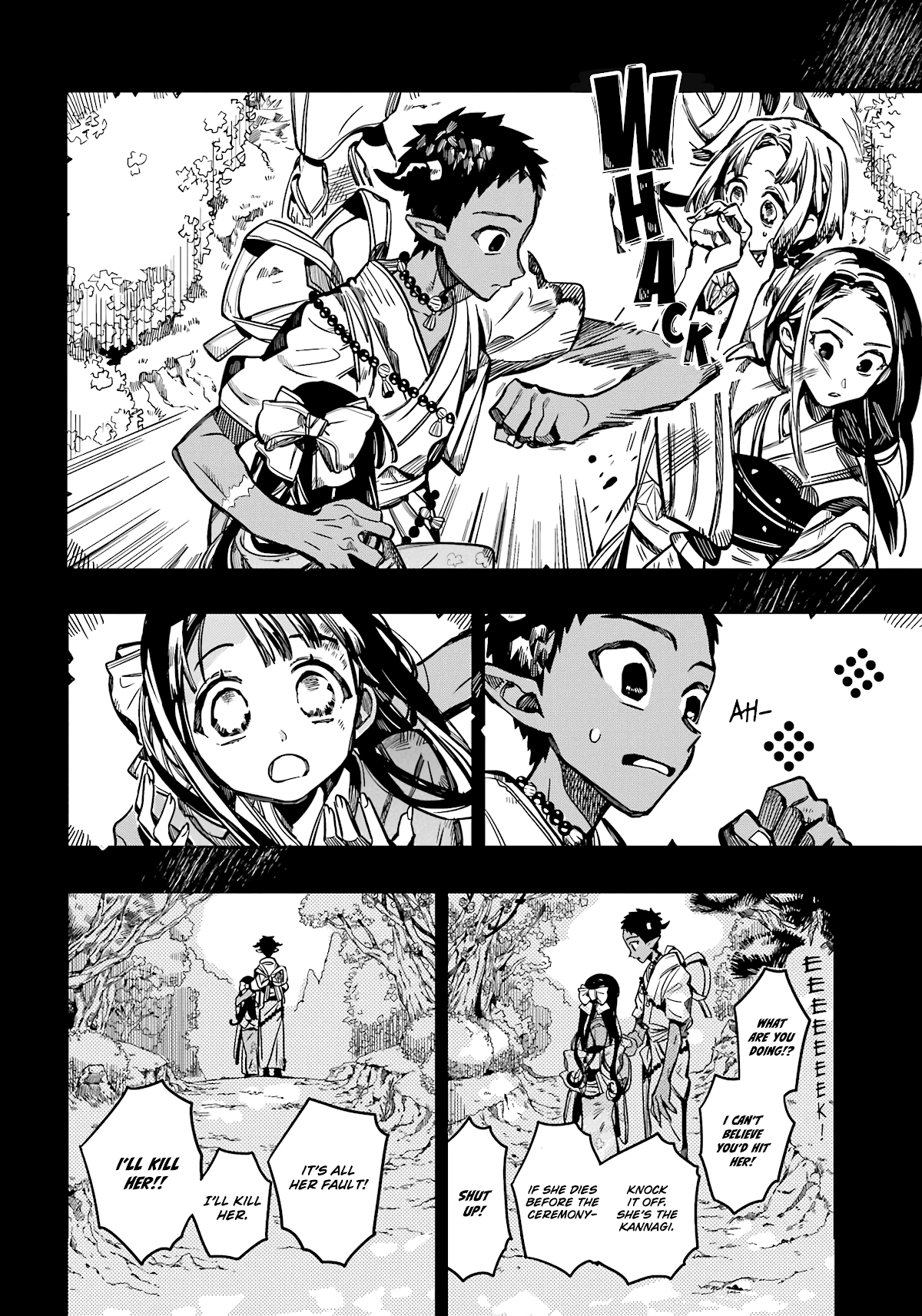 Jibaku Shounen Hanako-kun Chapter 89 - Page 20