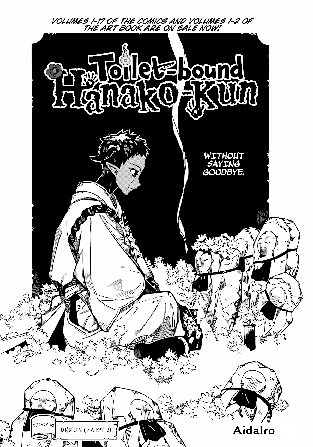 Jibaku Shounen Hanako-kun Chapter 89 - Page 3