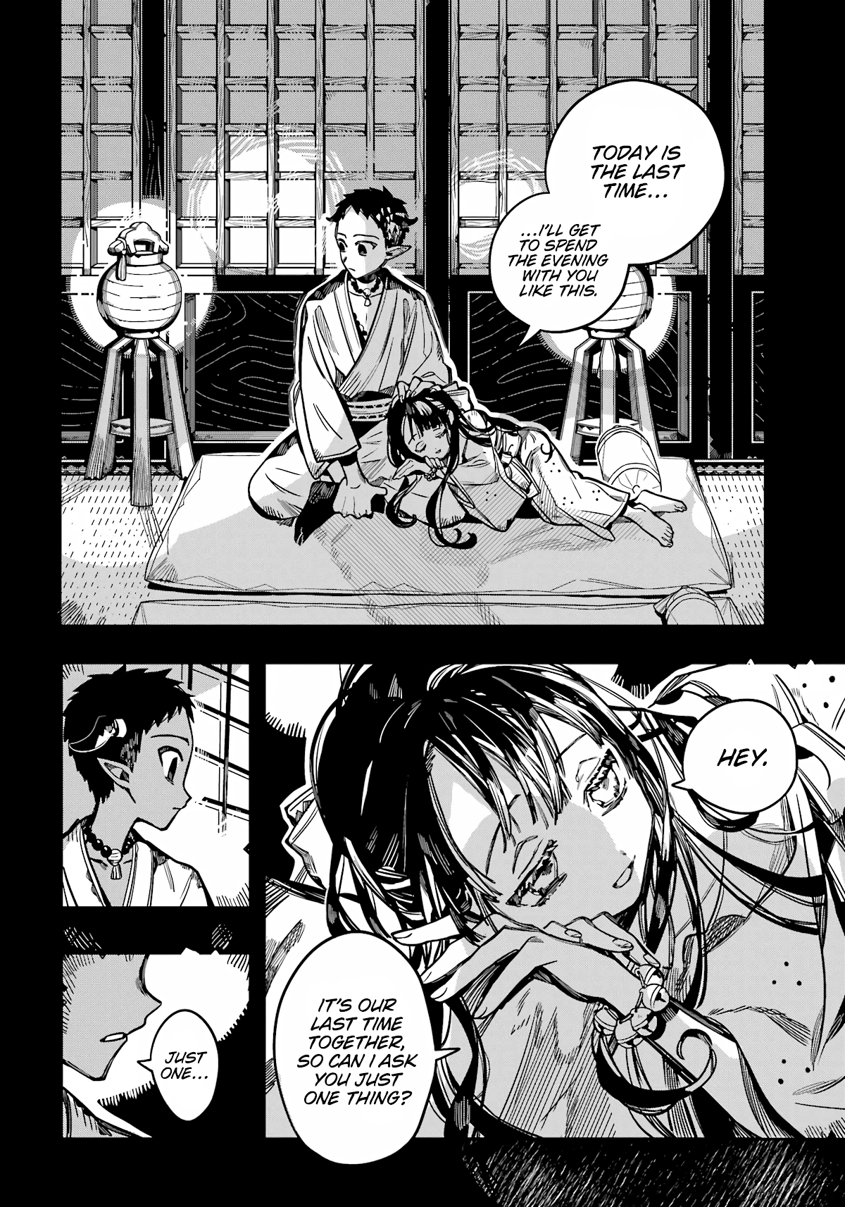 Jibaku Shounen Hanako-kun Chapter 89 - Page 22