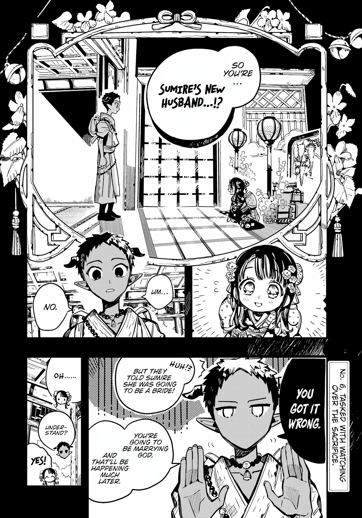 Jibaku Shounen Hanako-kun Chapter 89 - Page 4