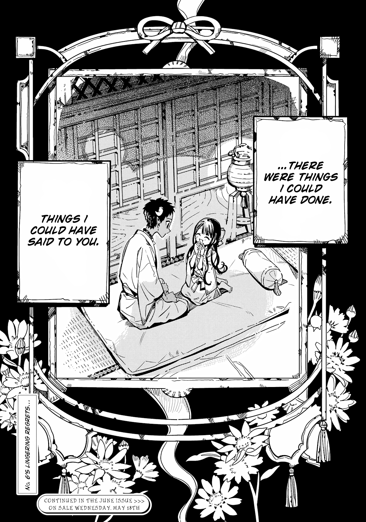 Jibaku Shounen Hanako-kun Chapter 89 - Page 36