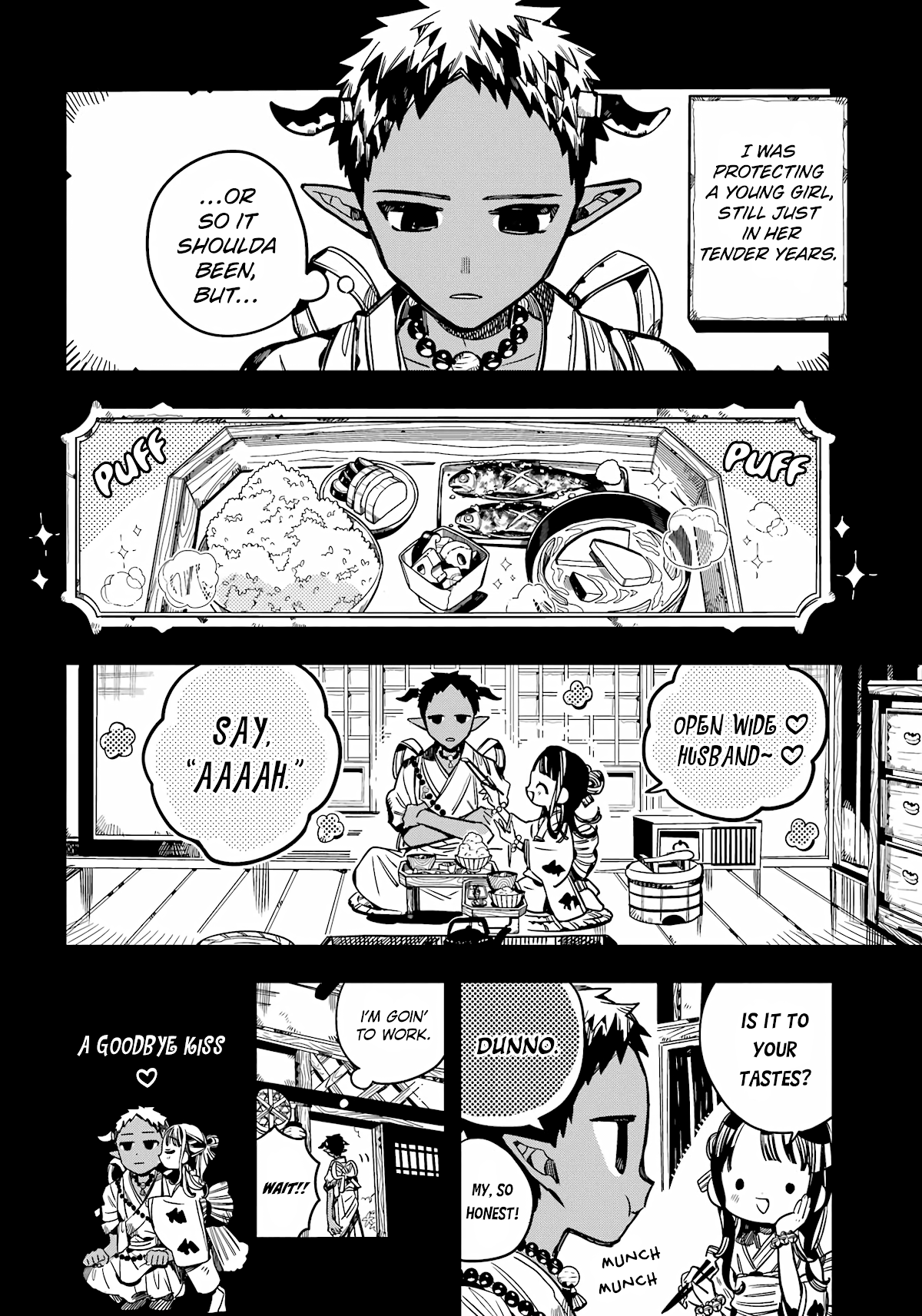 Jibaku Shounen Hanako-kun Chapter 89 - Page 6