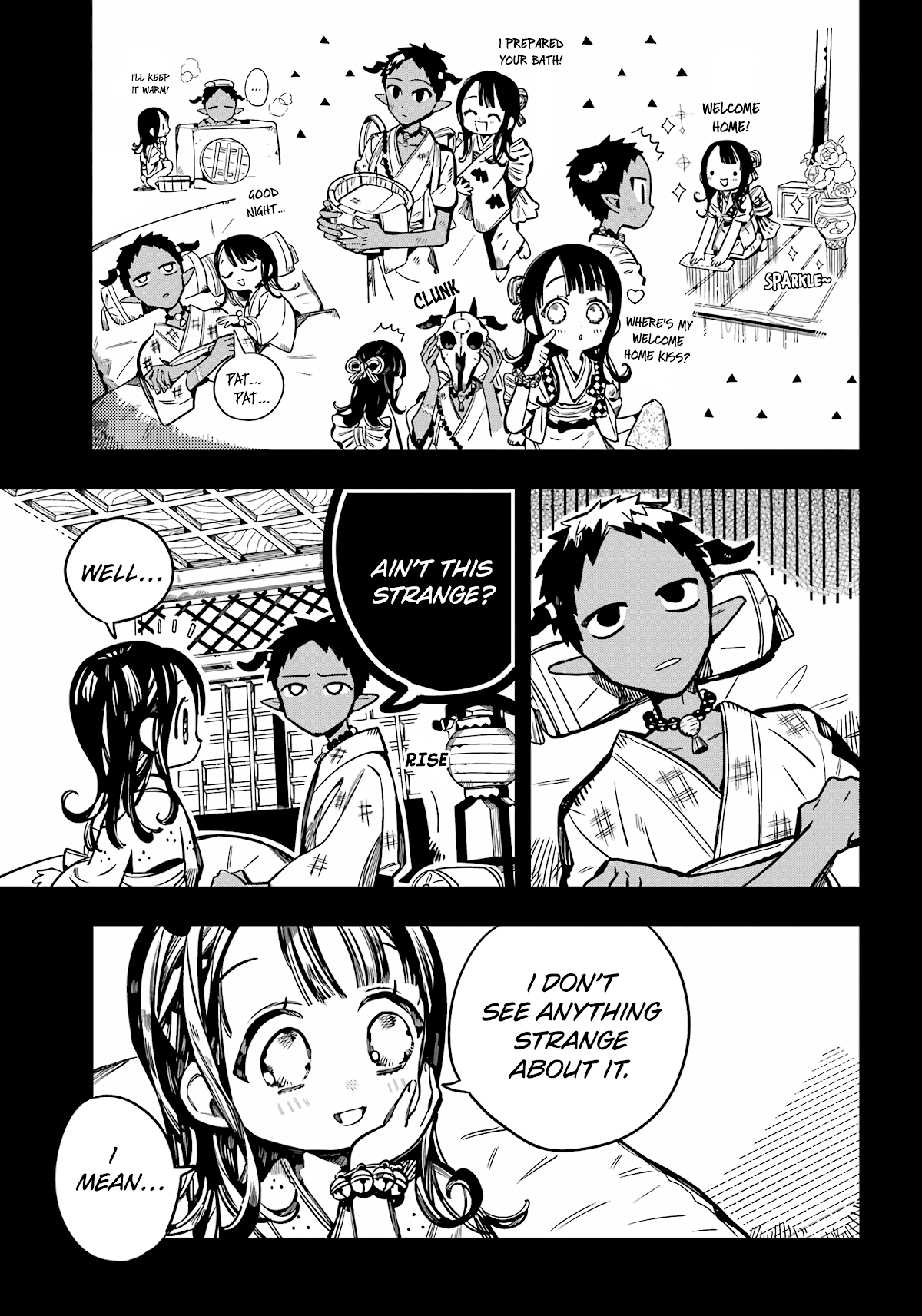 Jibaku Shounen Hanako-kun Chapter 89 - Page 7
