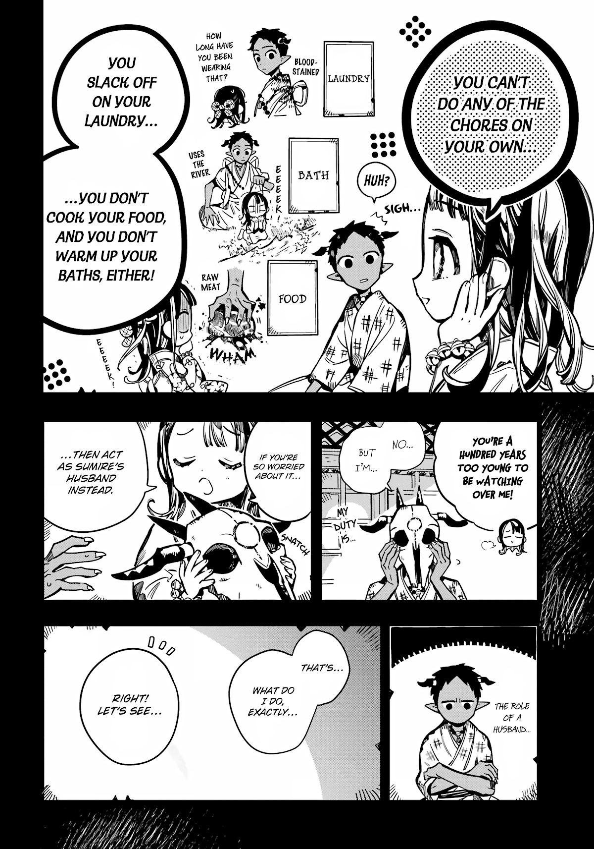 Jibaku Shounen Hanako-kun Chapter 89 - Page 8
