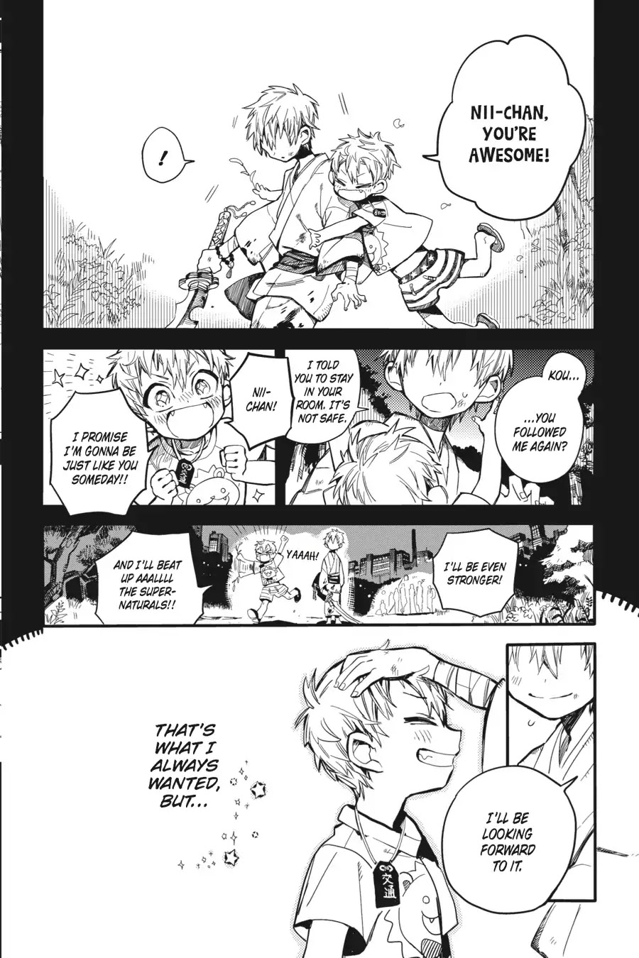 Jibaku Shounen Hanako-kun Chapter 9 - Page 2