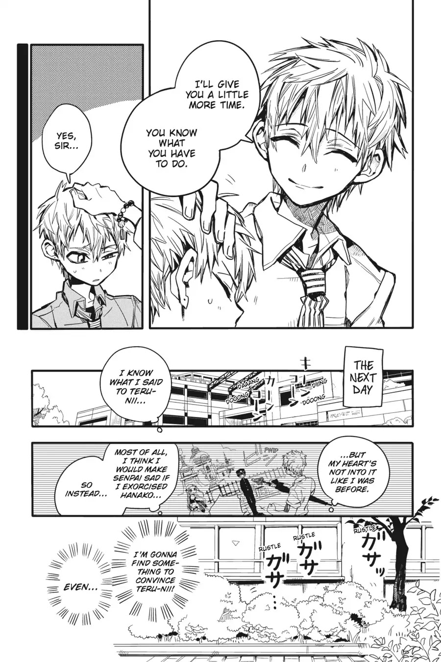 Jibaku Shounen Hanako-kun Chapter 9 - Page 13