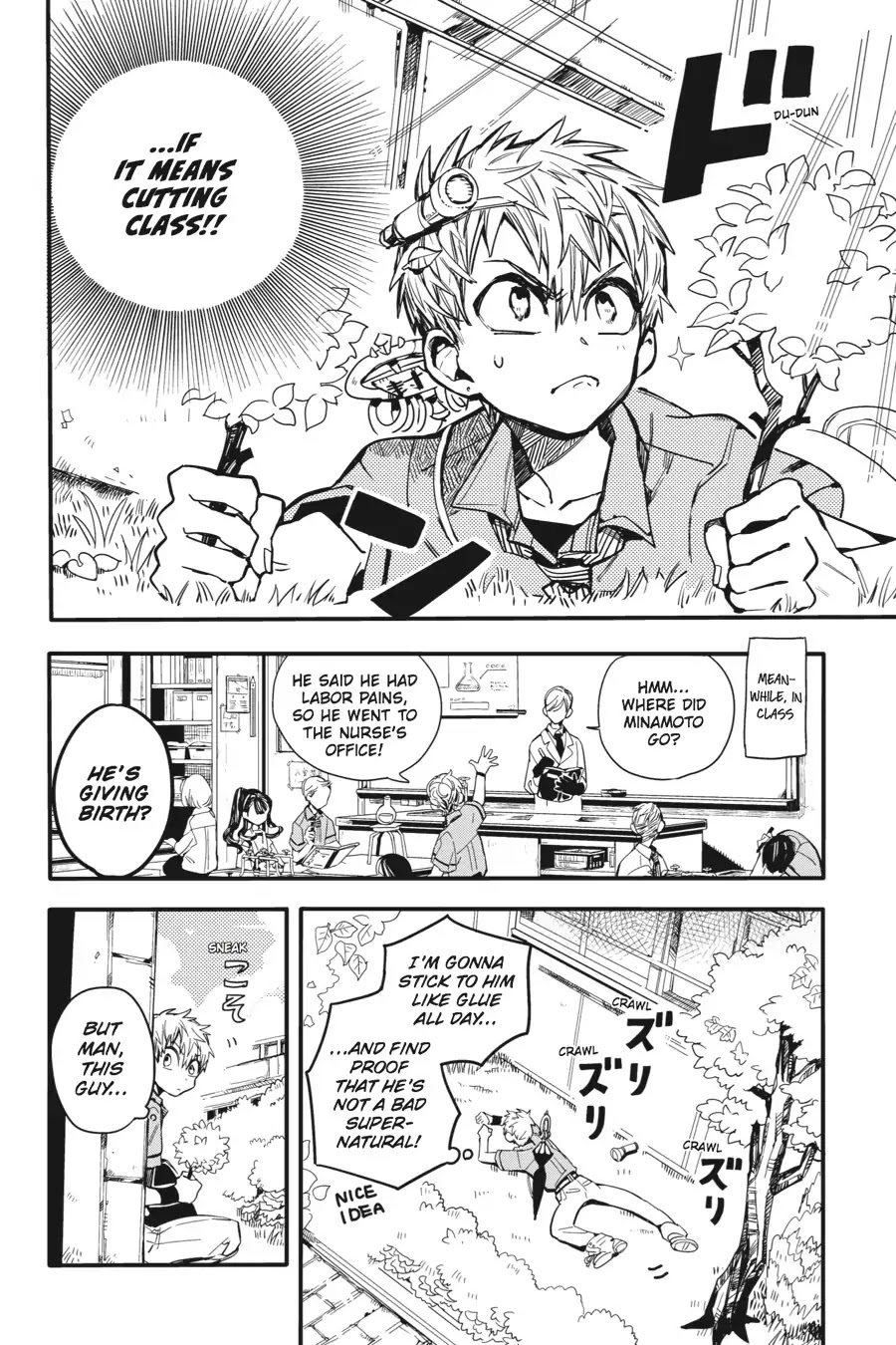 Jibaku Shounen Hanako-kun Chapter 9 - Page 14