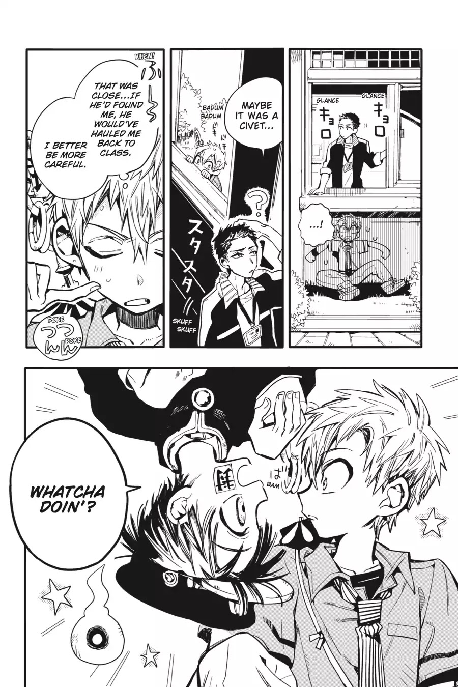 Jibaku Shounen Hanako-kun Chapter 9 - Page 16